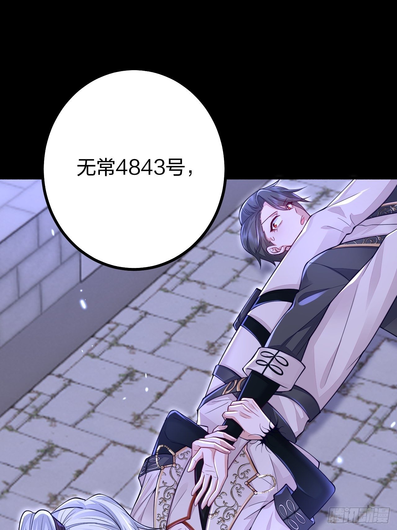 第10话24
