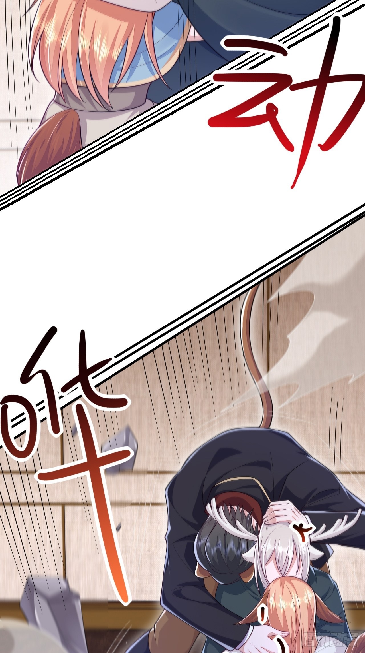 第41话58