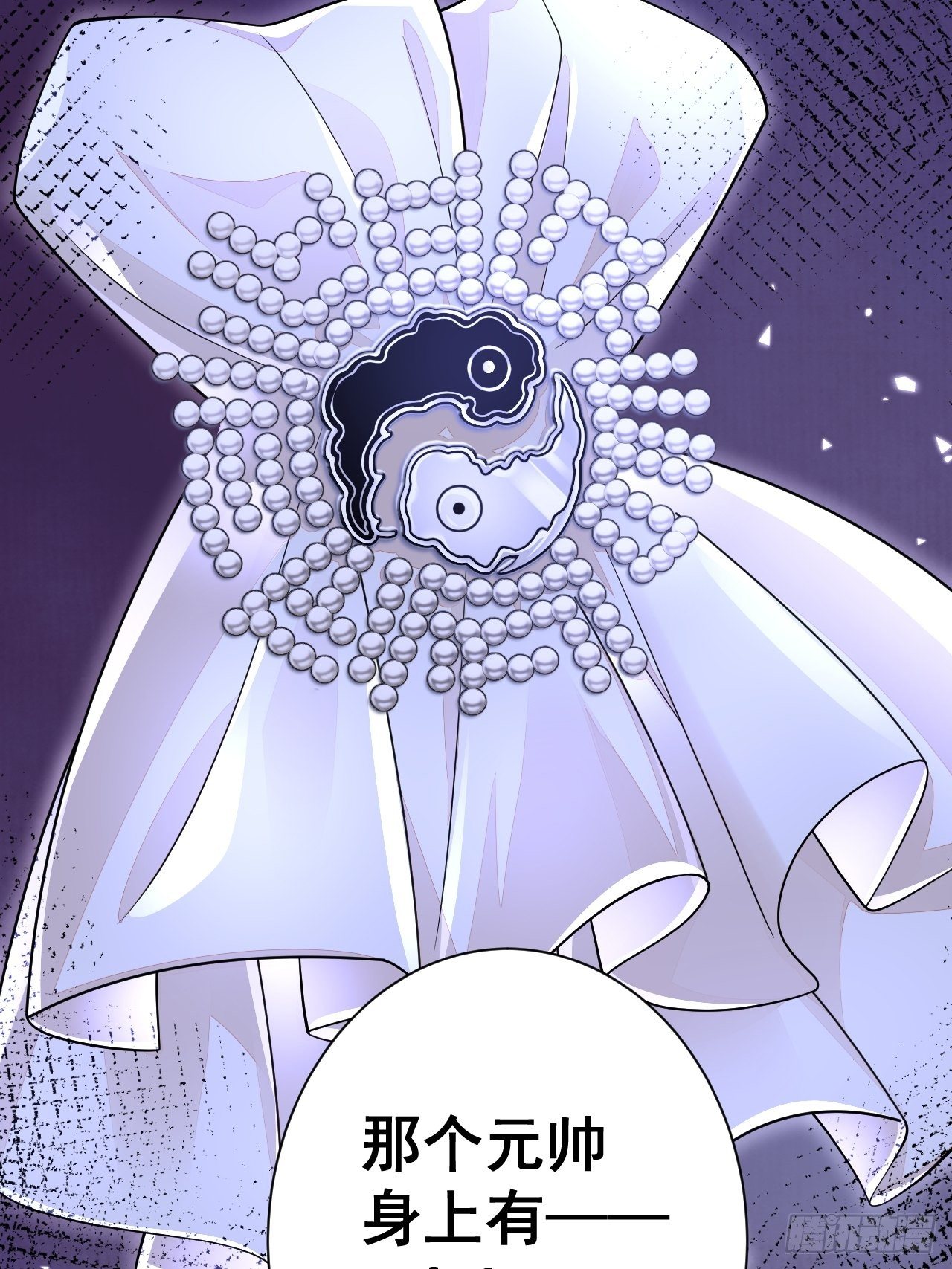 第13话9