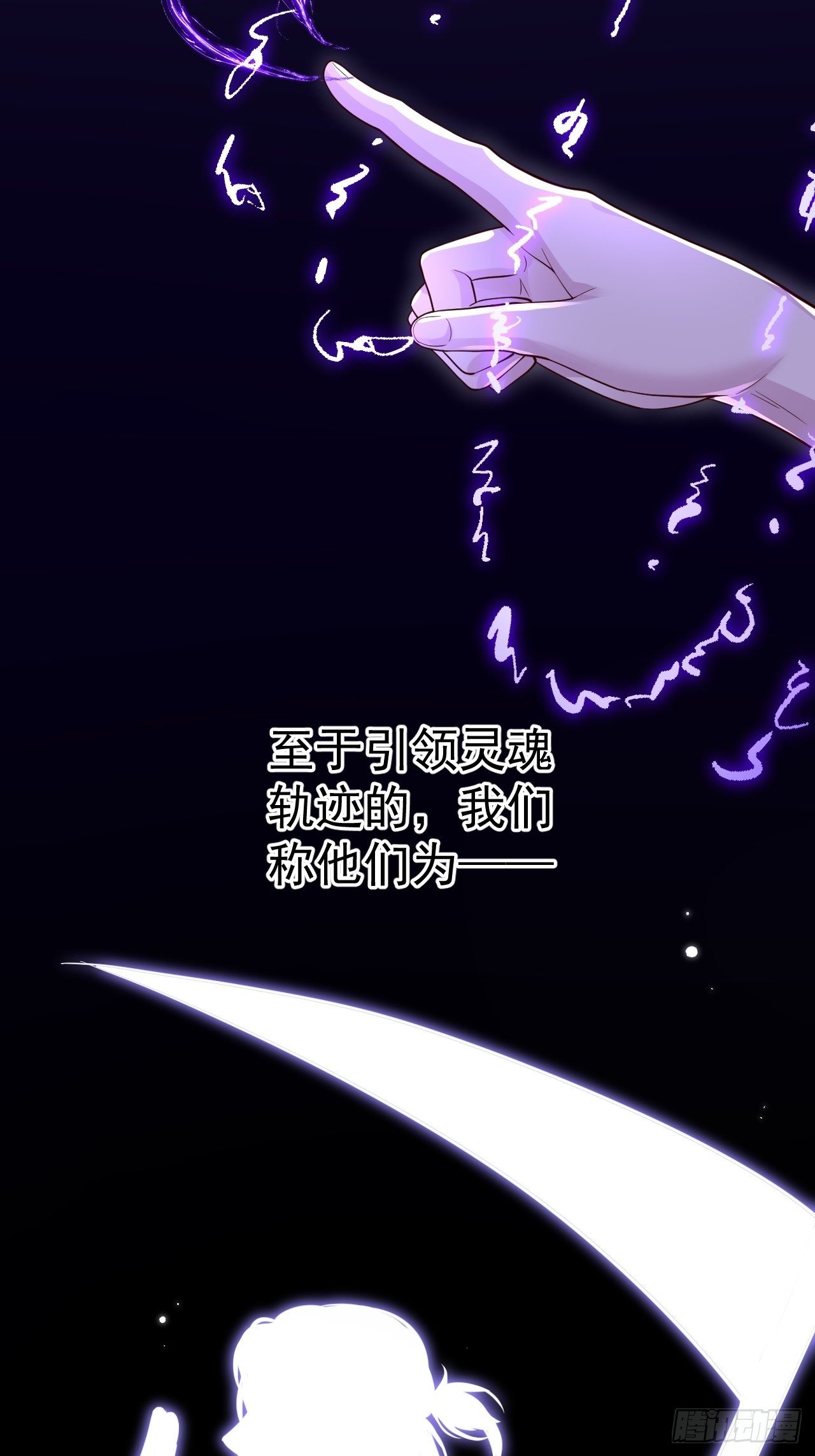 第4话36