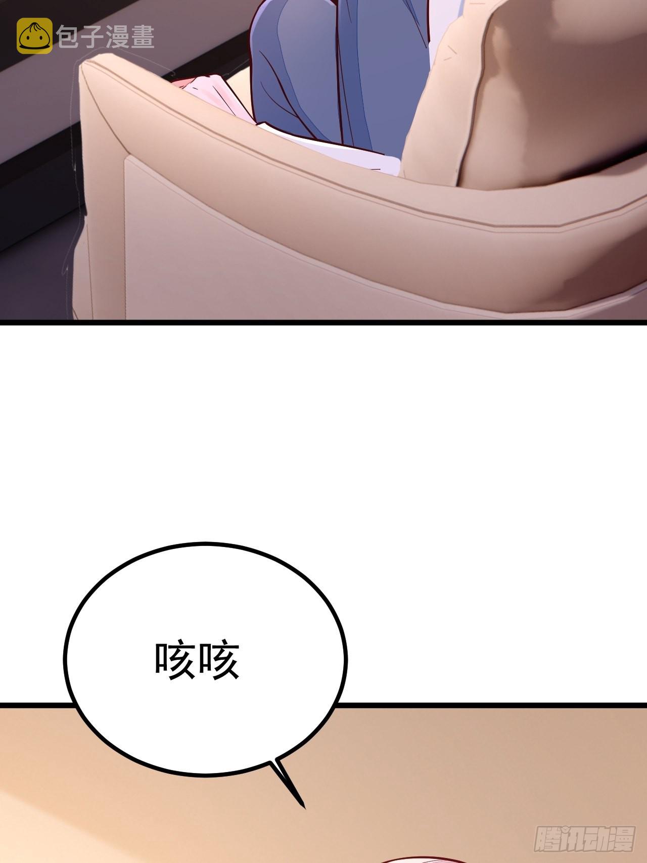 第55话32