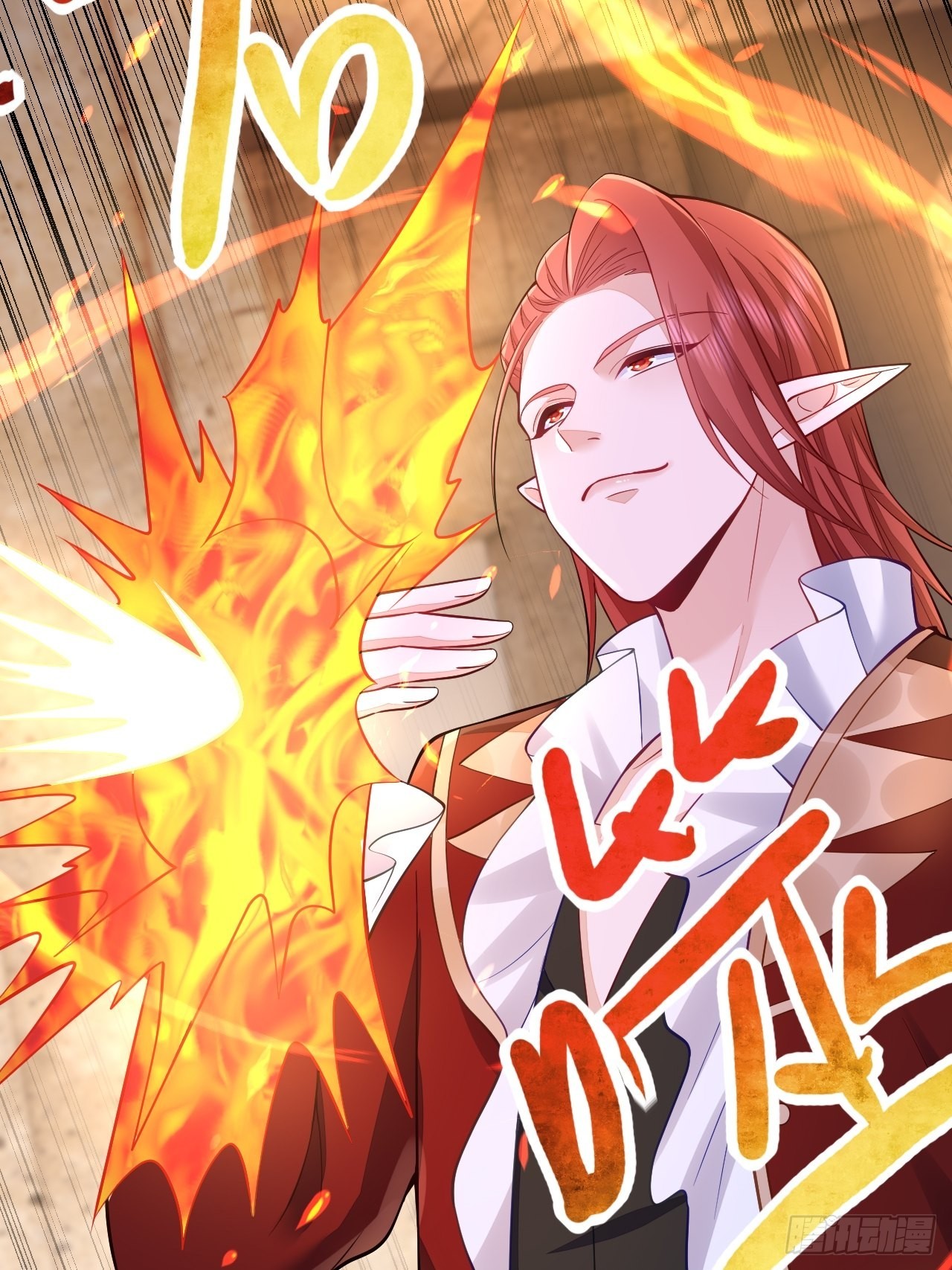 第36话24