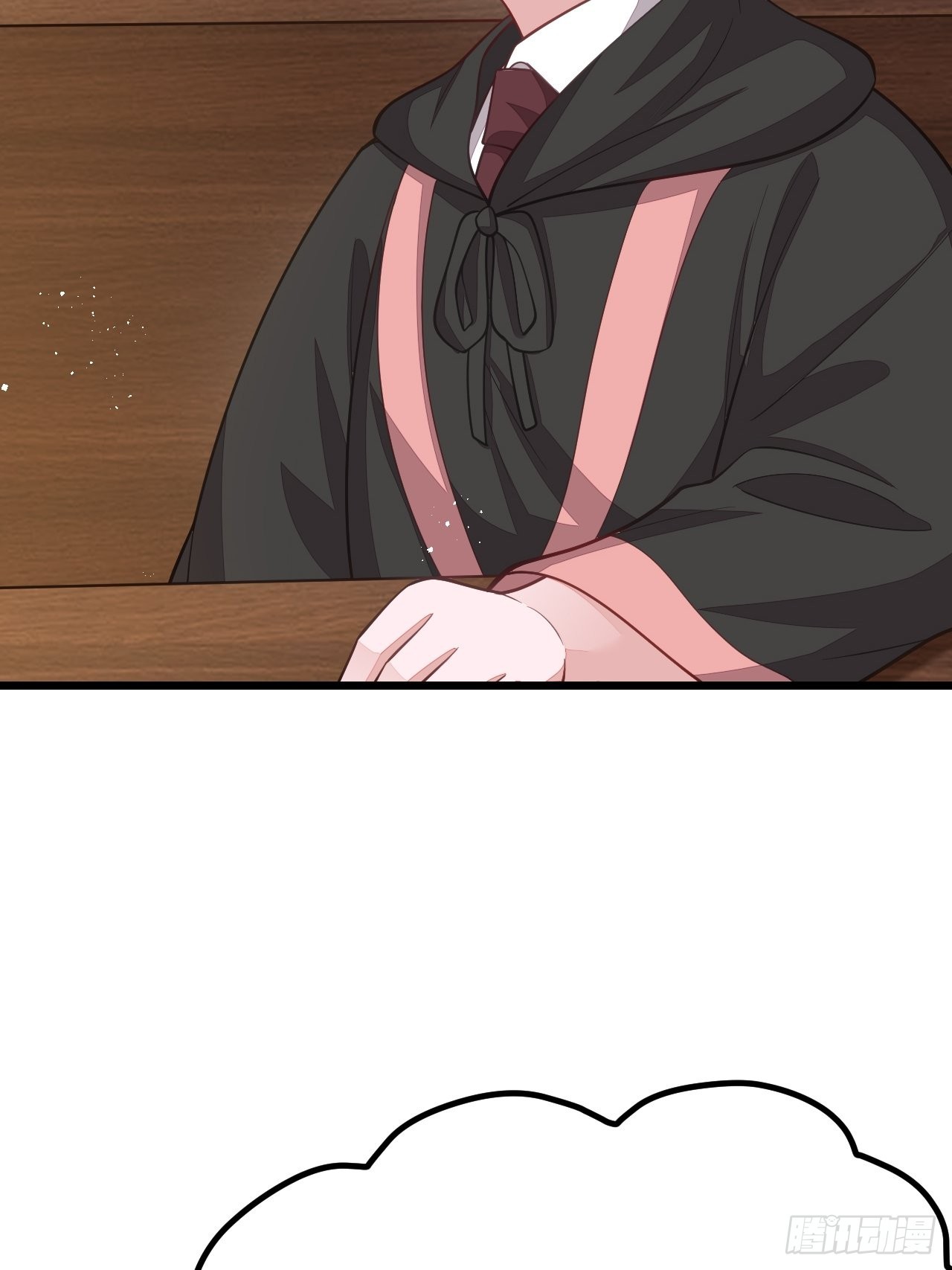 第57话9