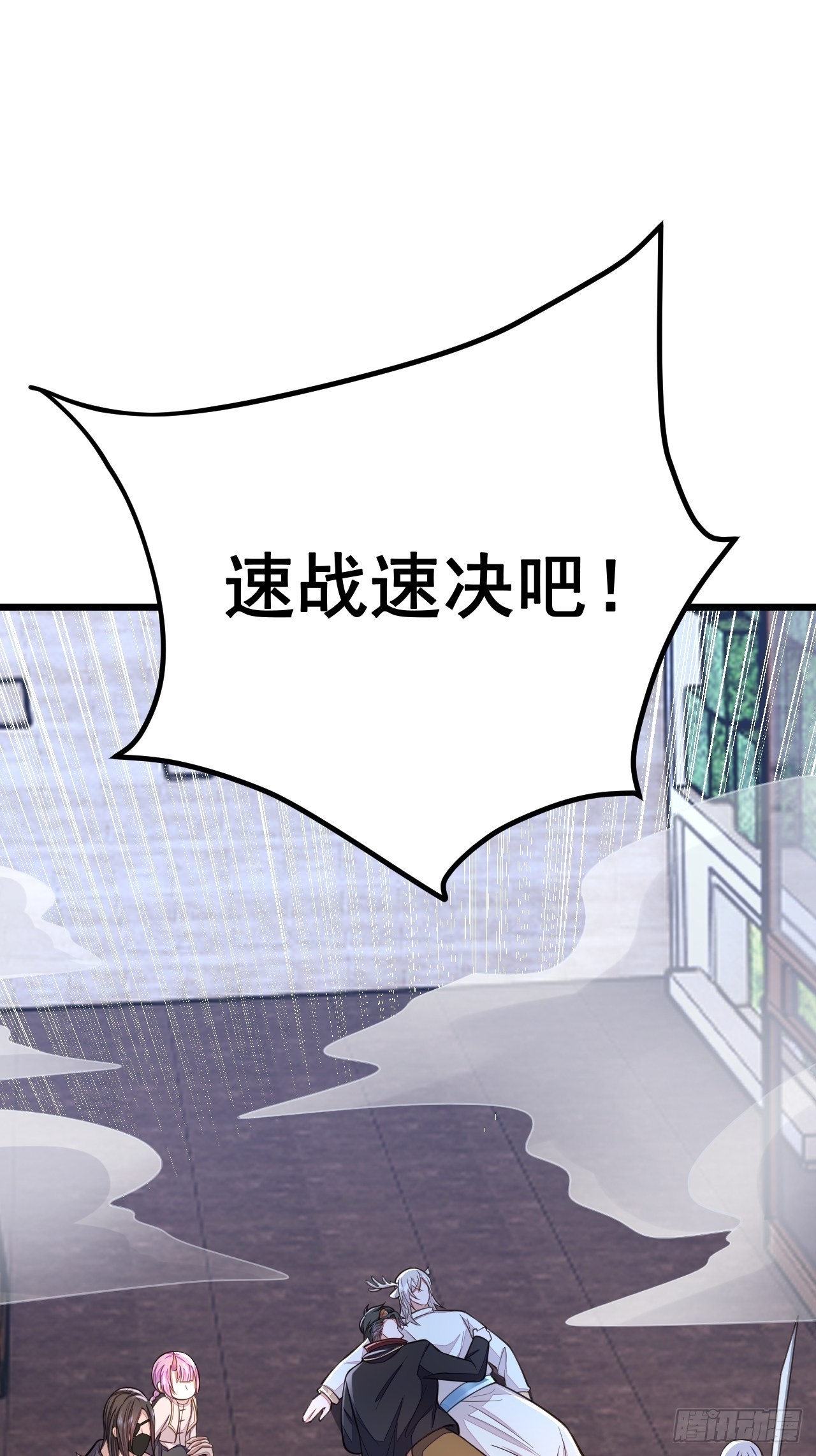 第51话72