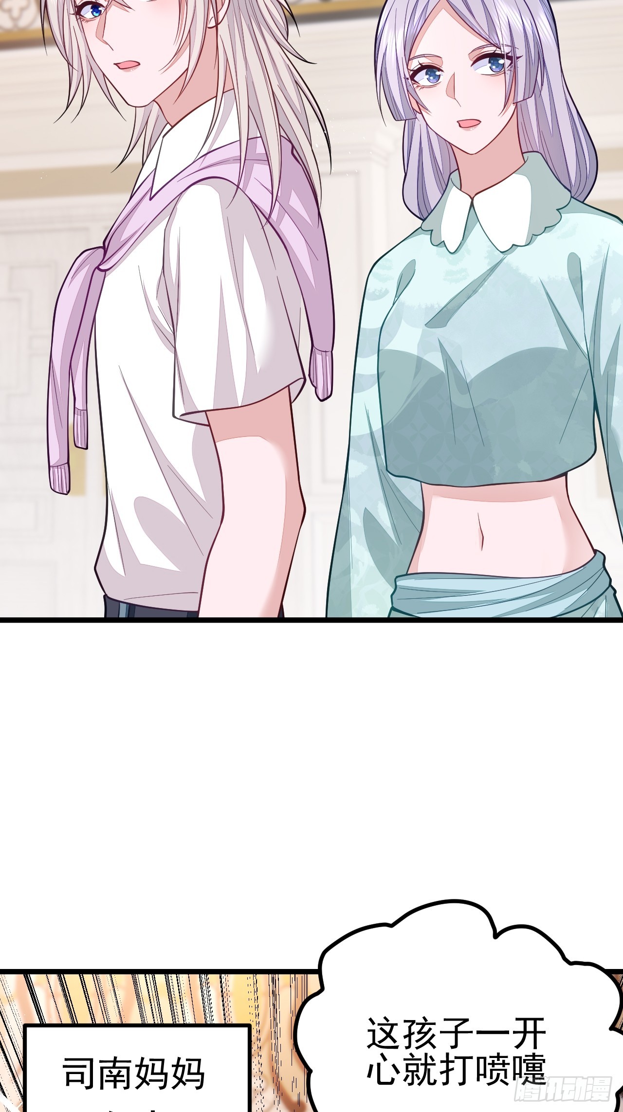 第65话25