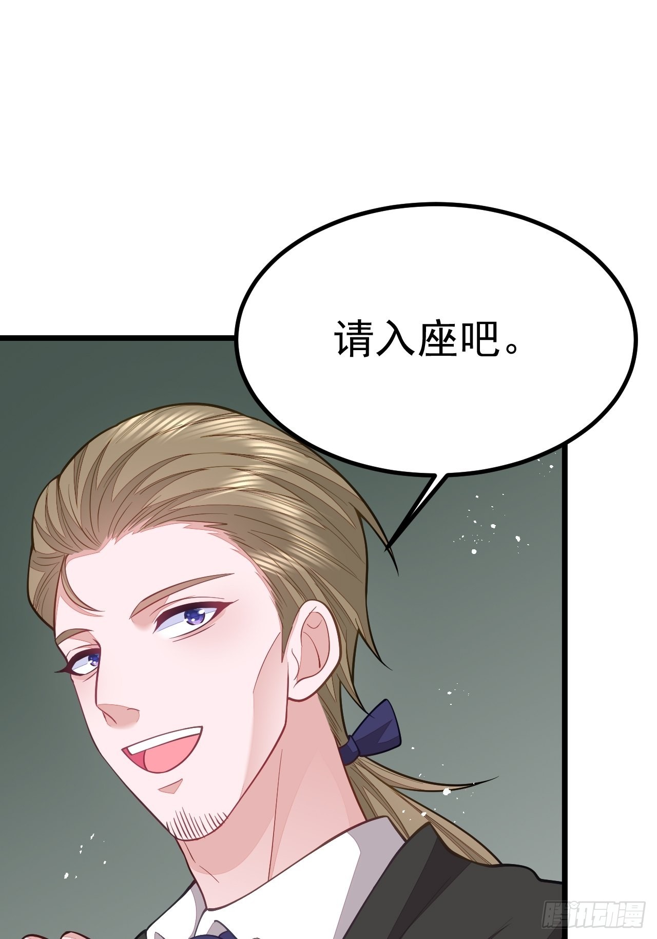 第56话41