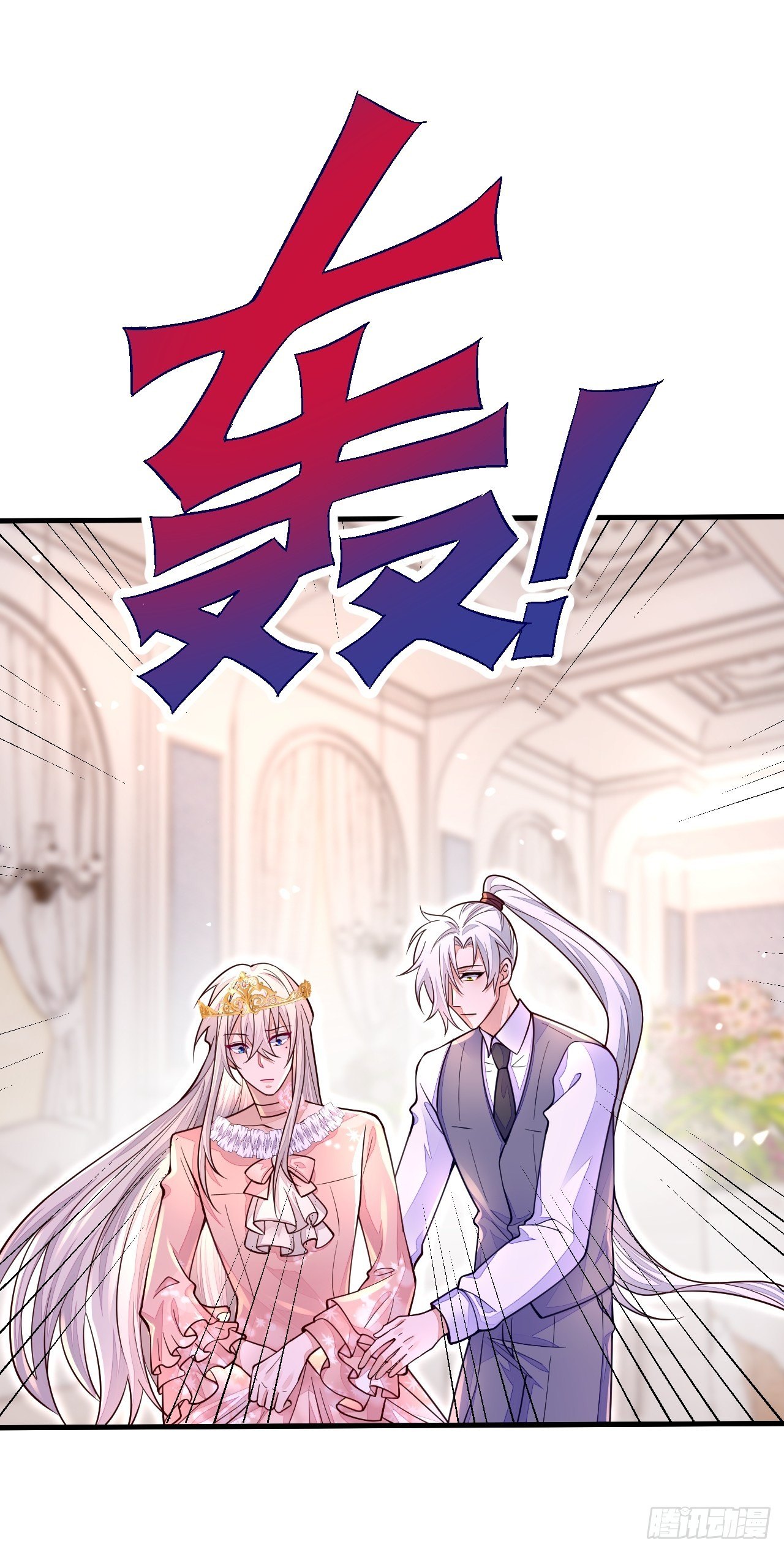 第15话23