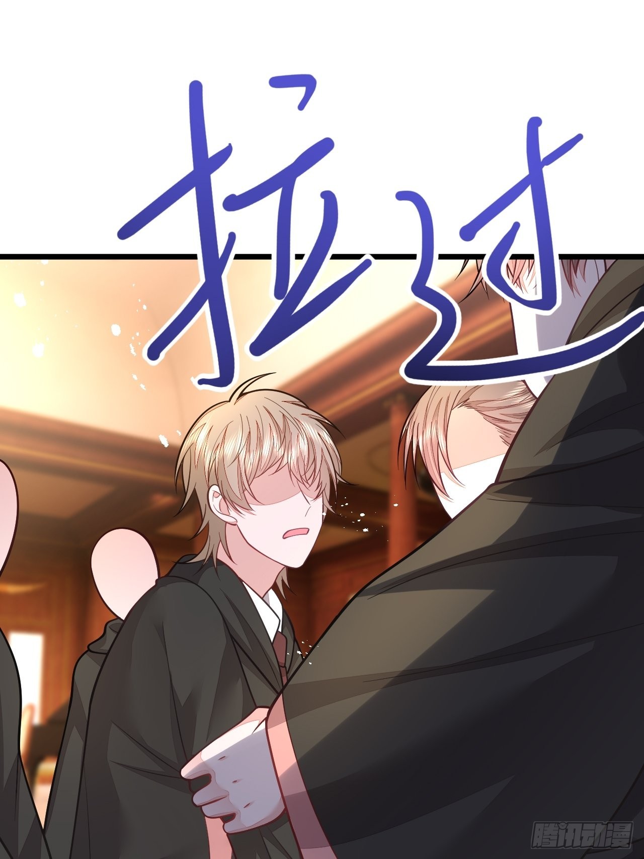 第57话43