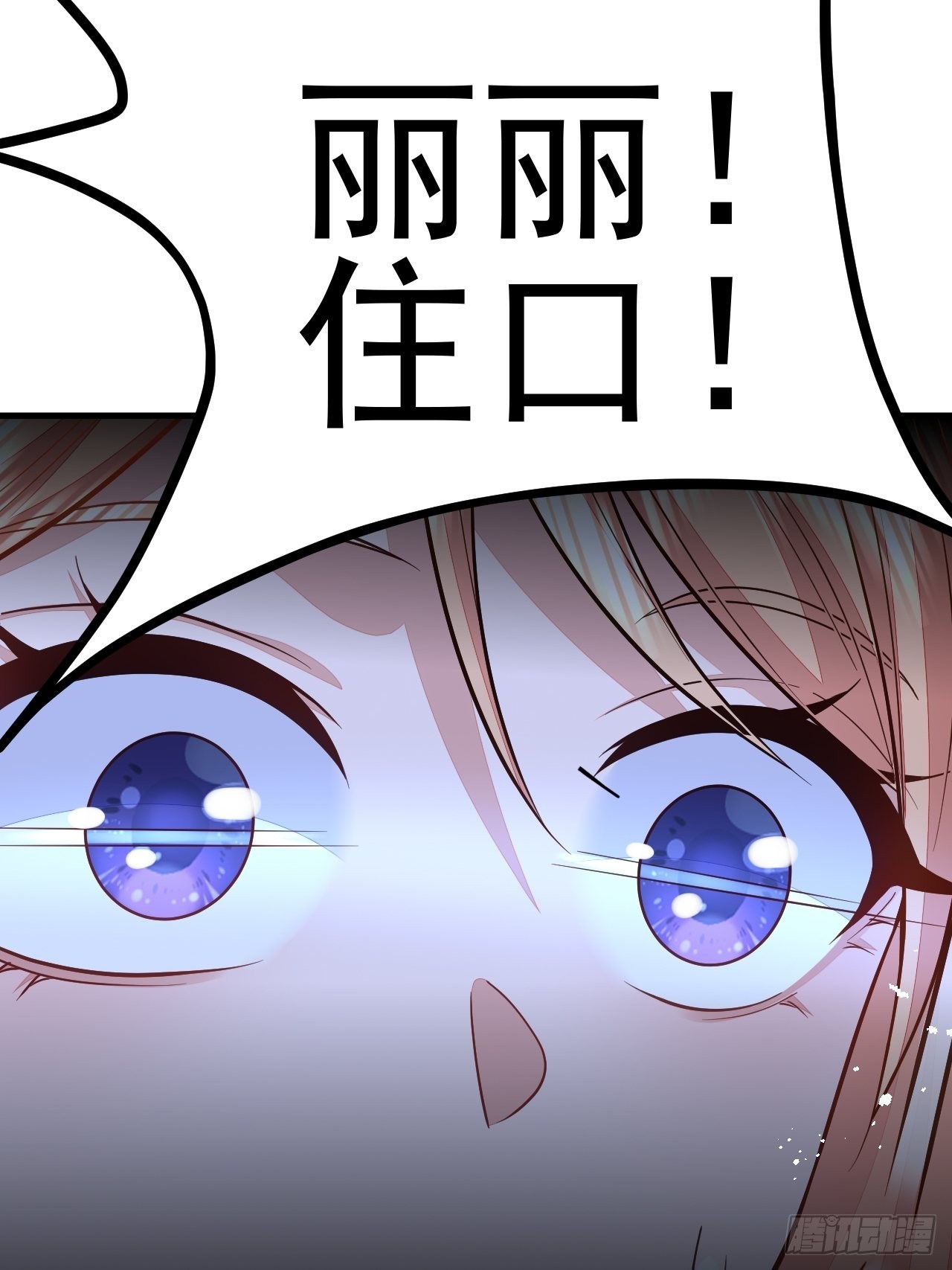 第44话49