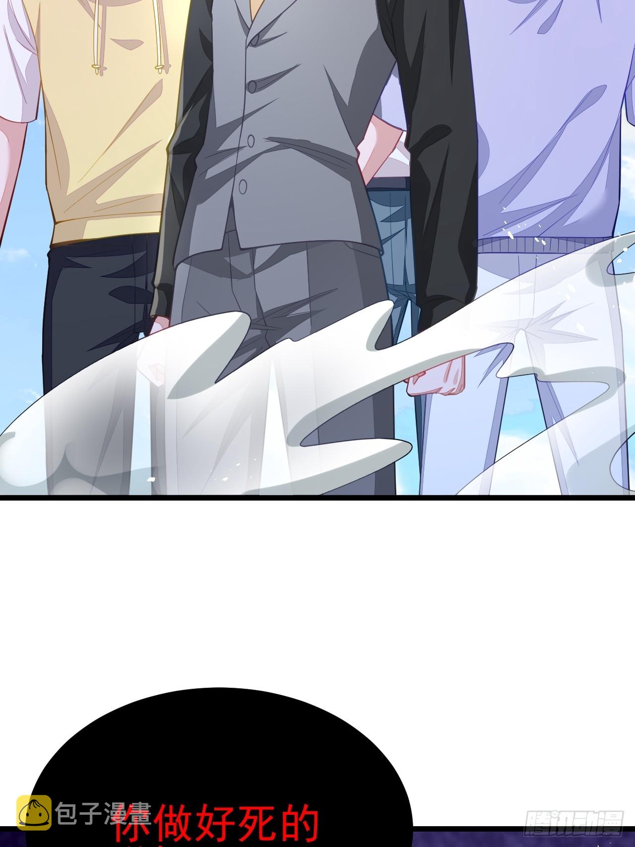 第70话32