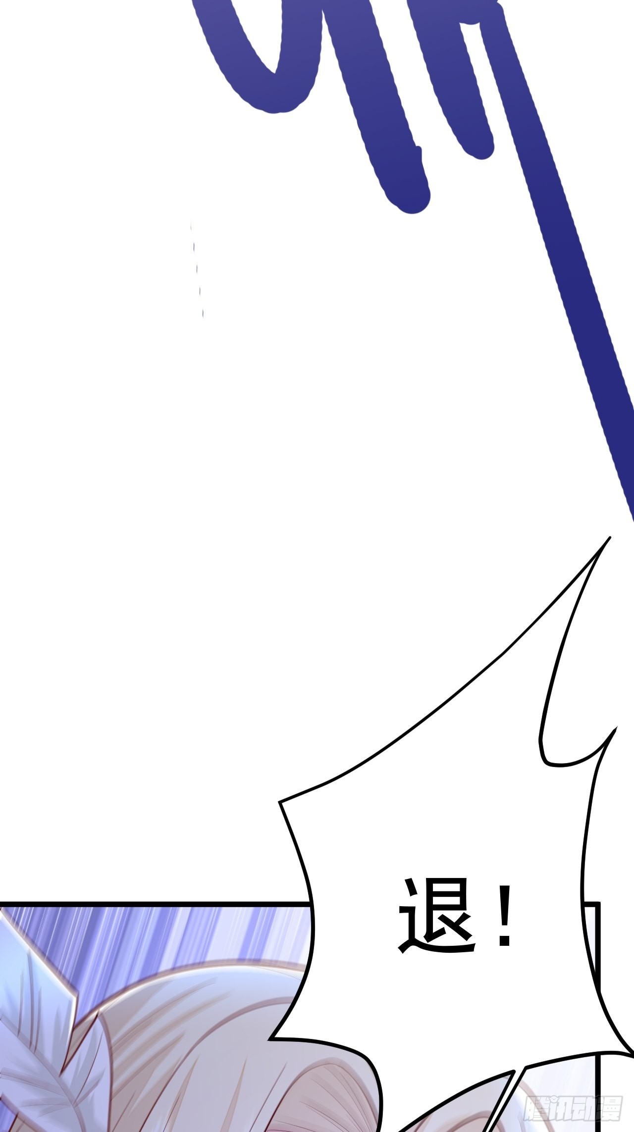 第51话47