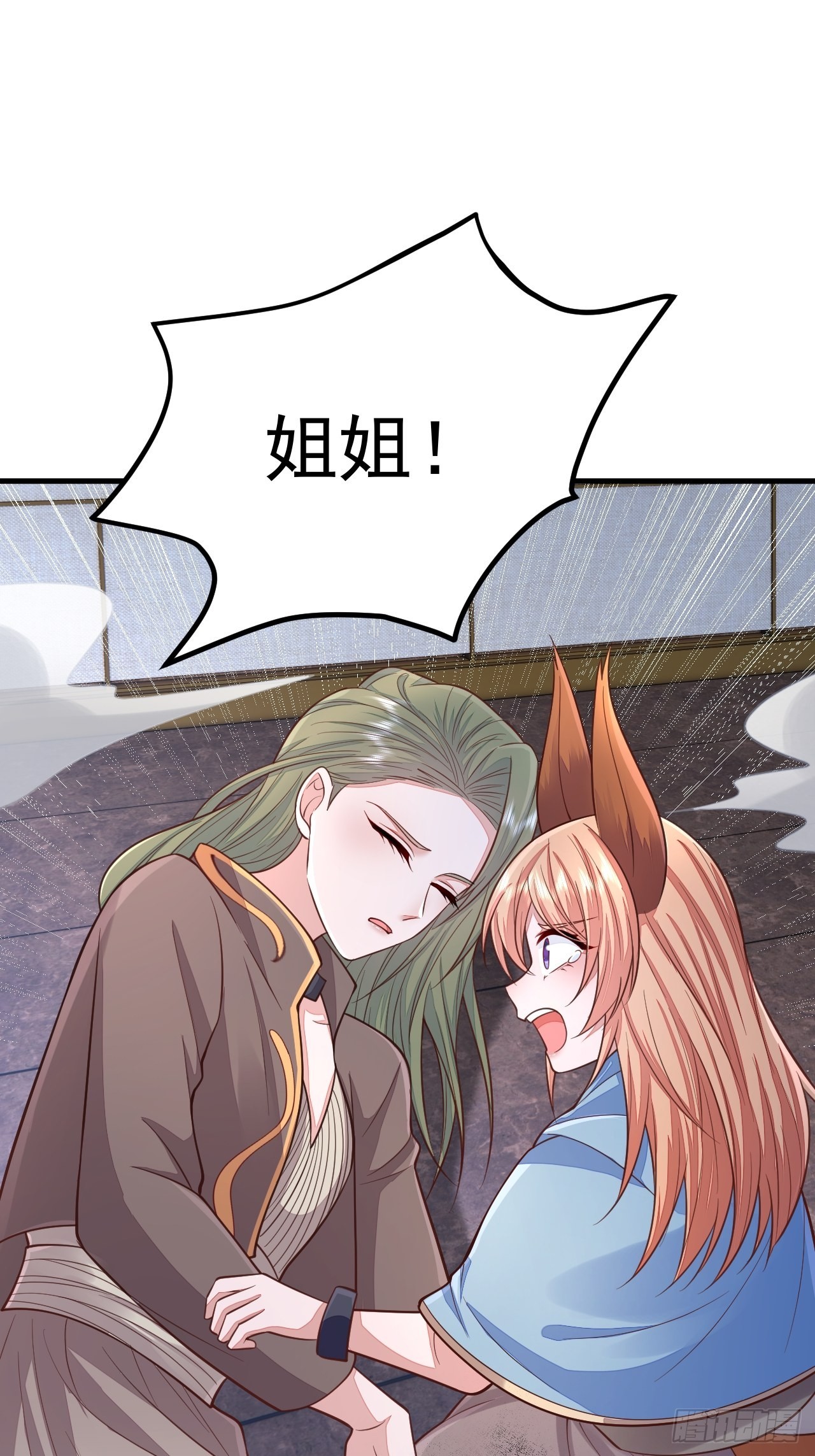 第46话36