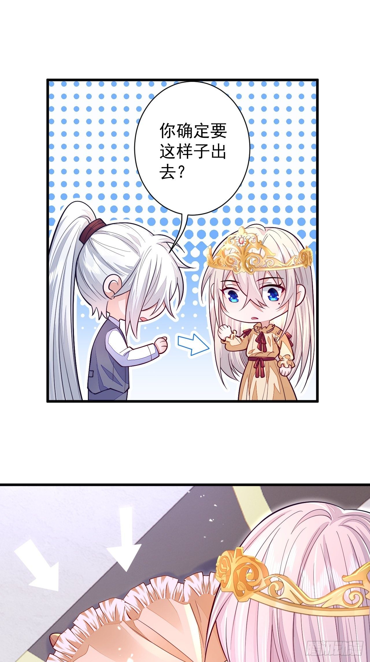 第12话33
