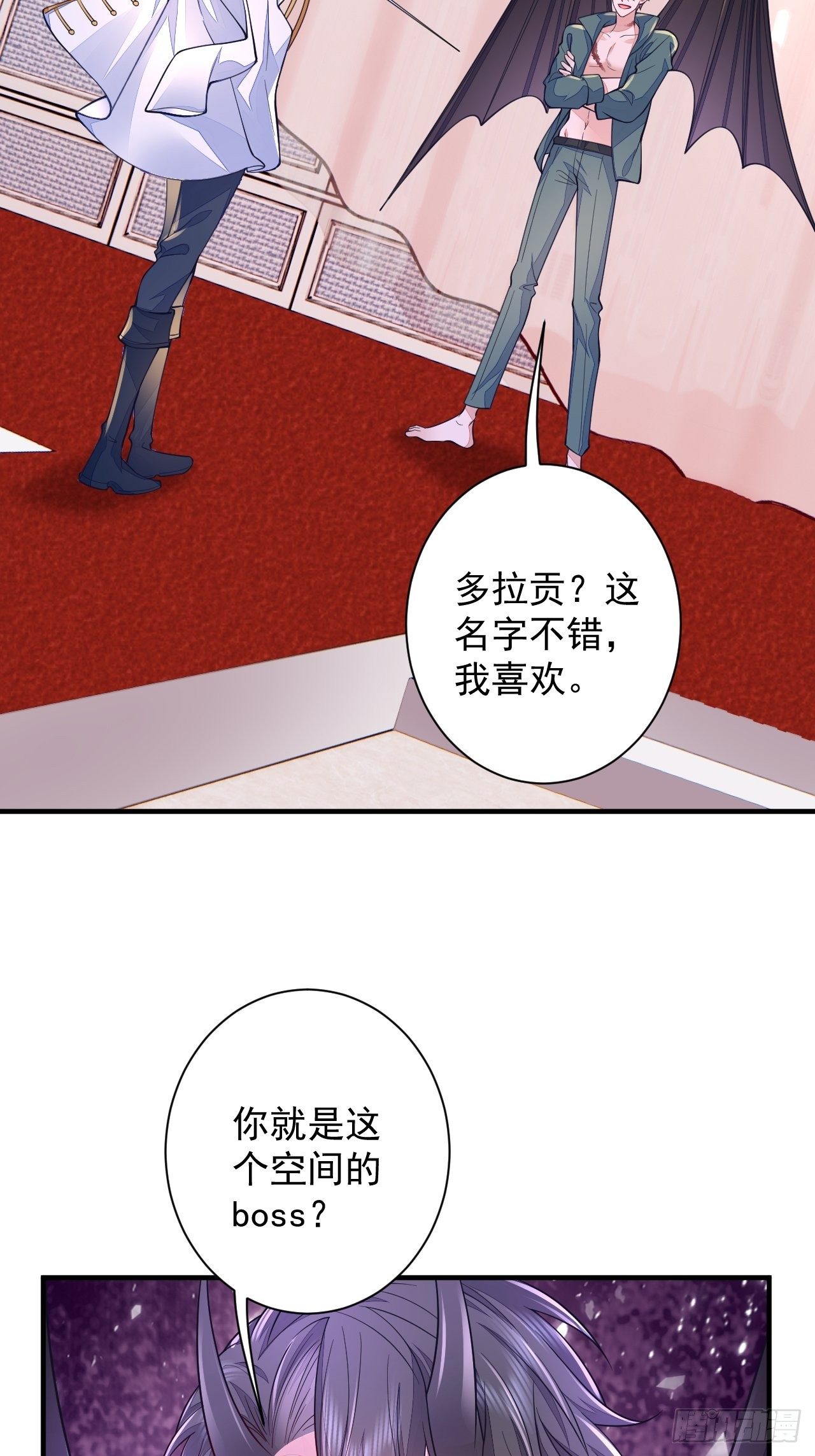 第15话37