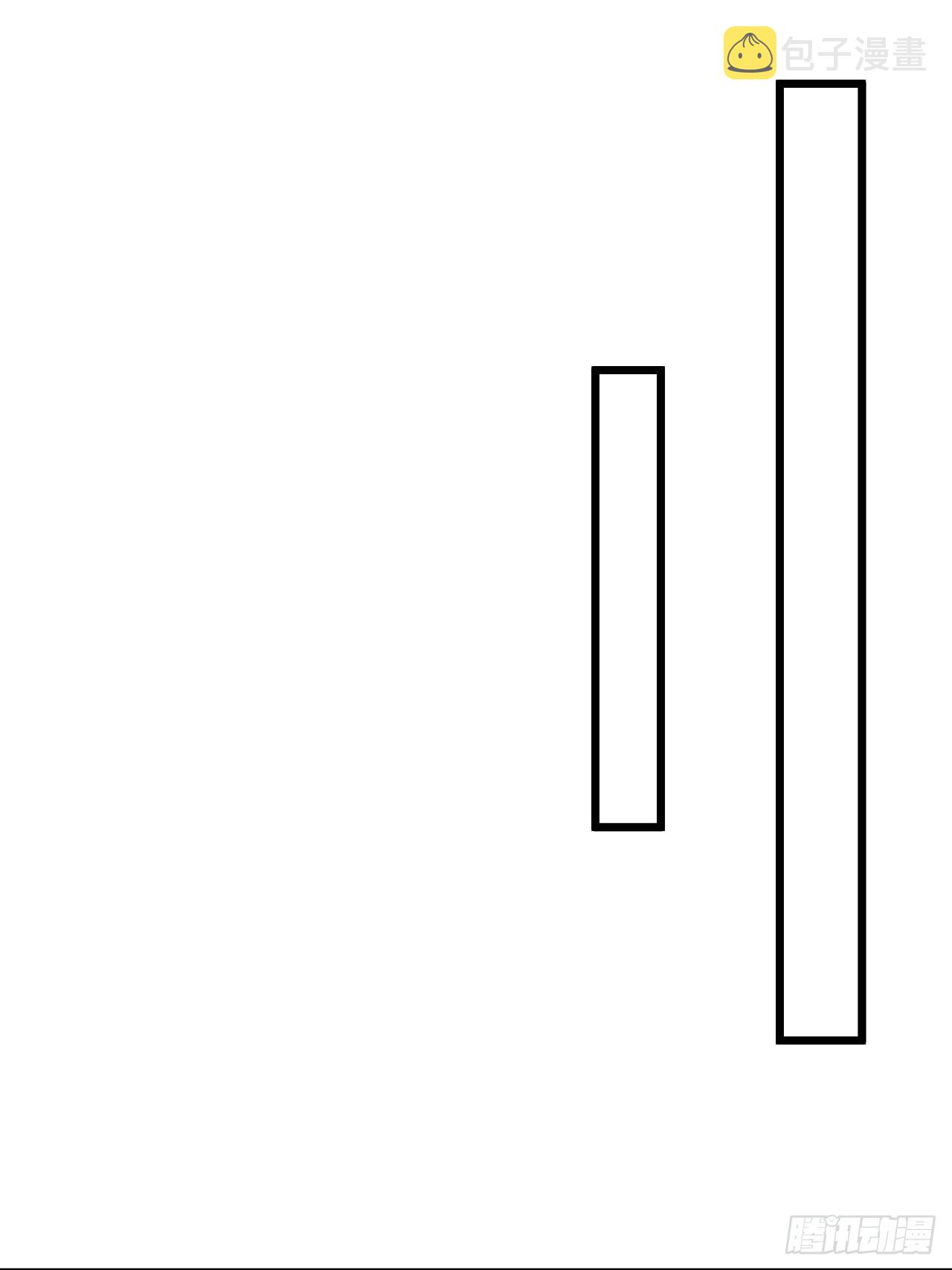 第69话42