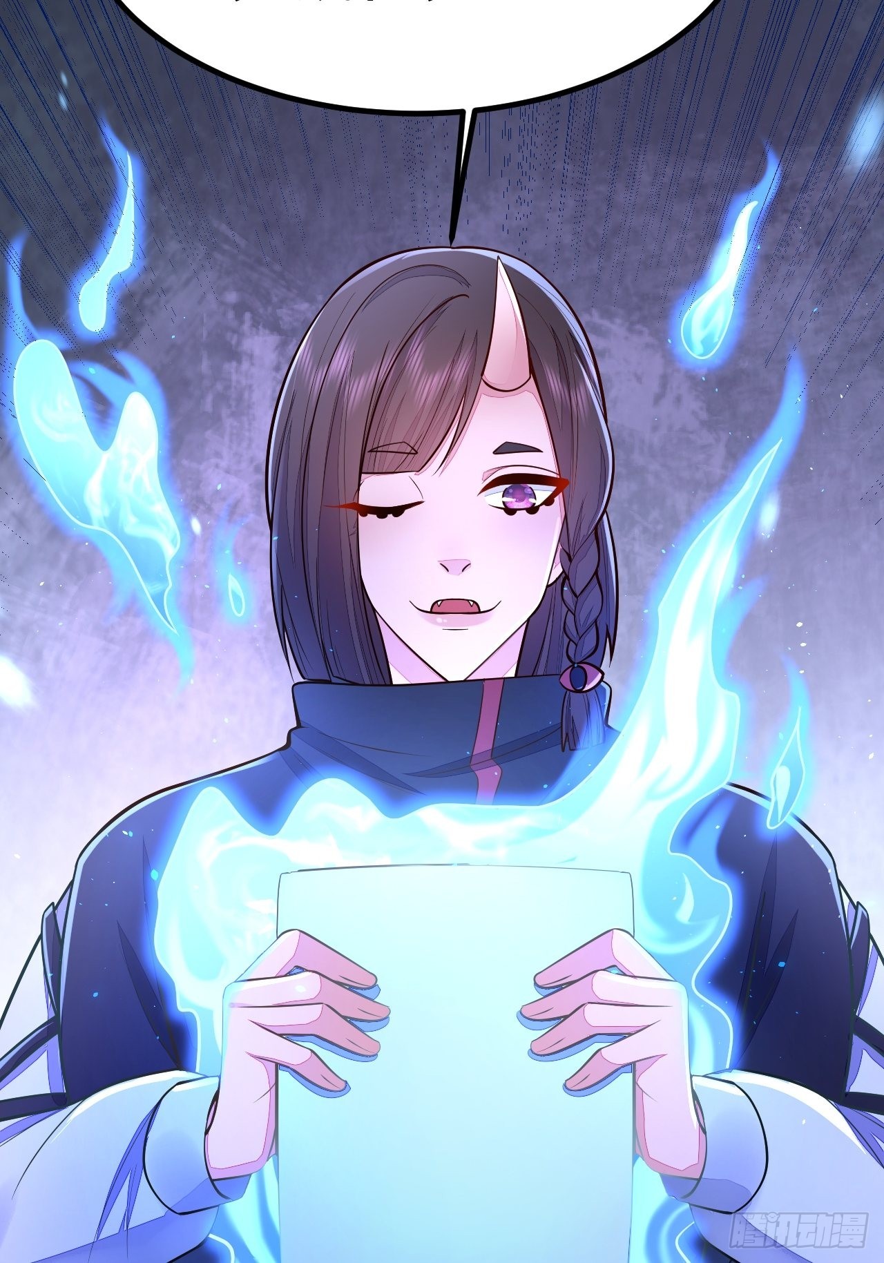 第54话44