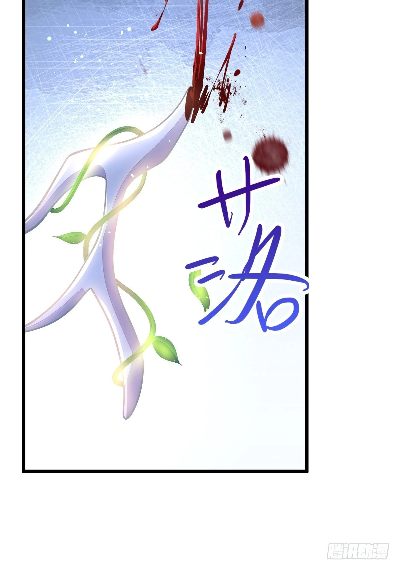 第50话49