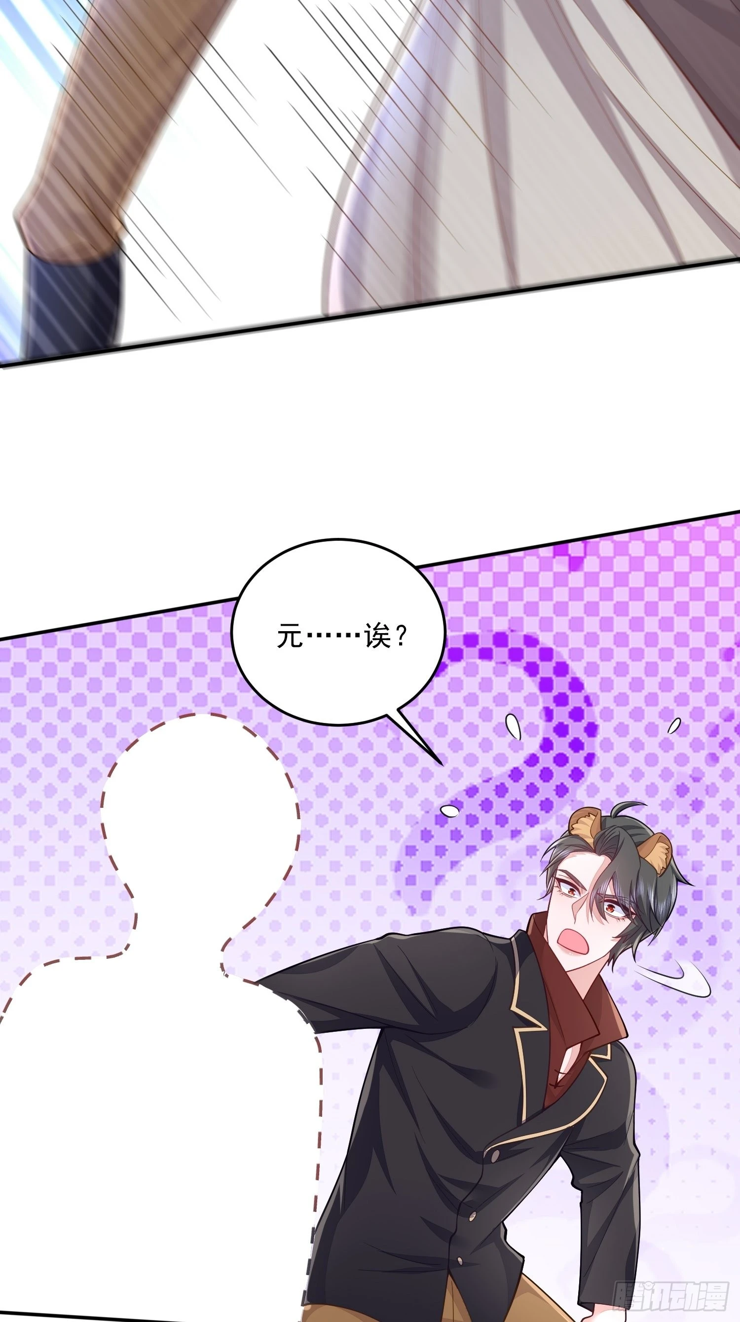 第34话20