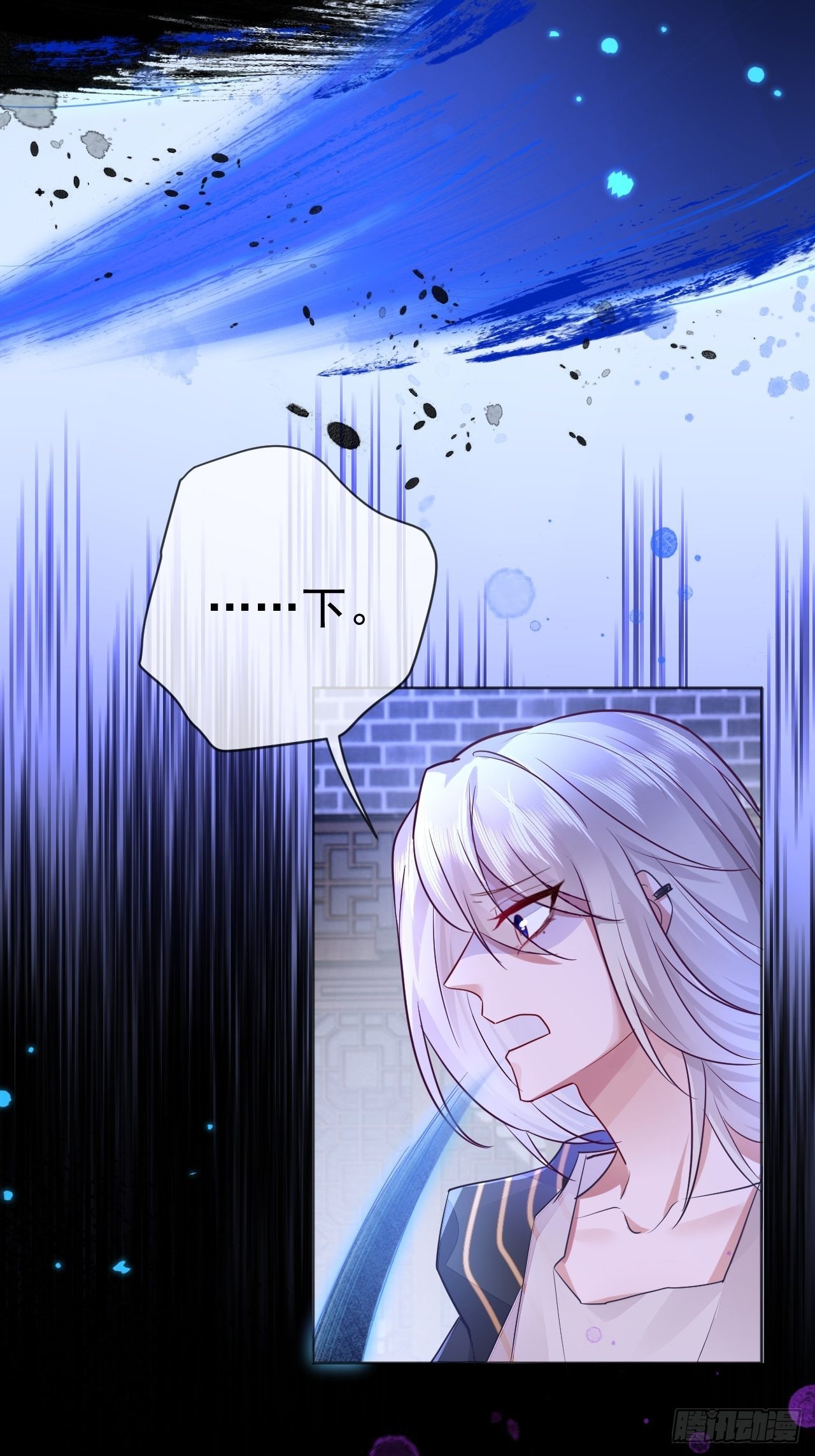 第4话21