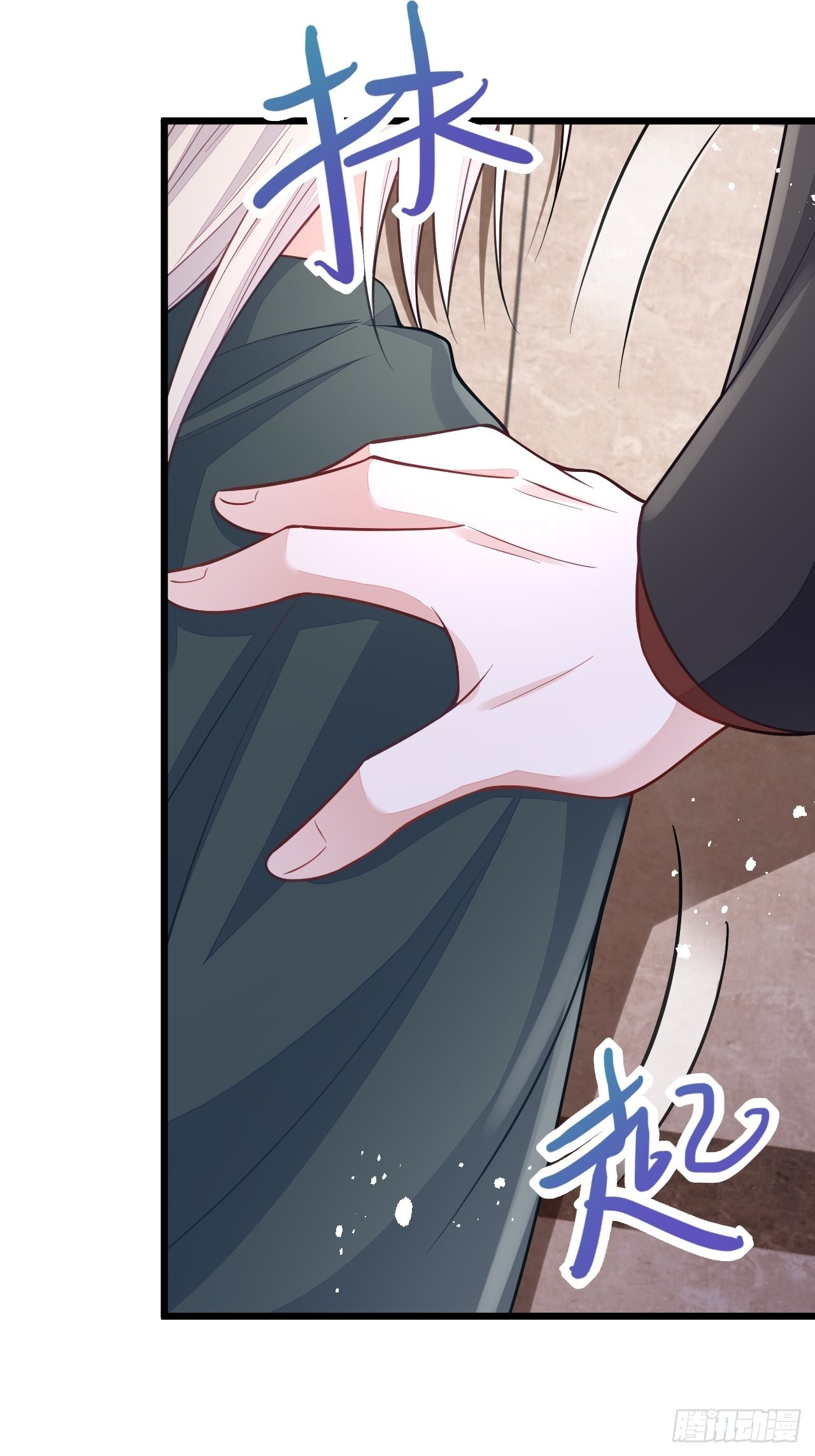 第48话19