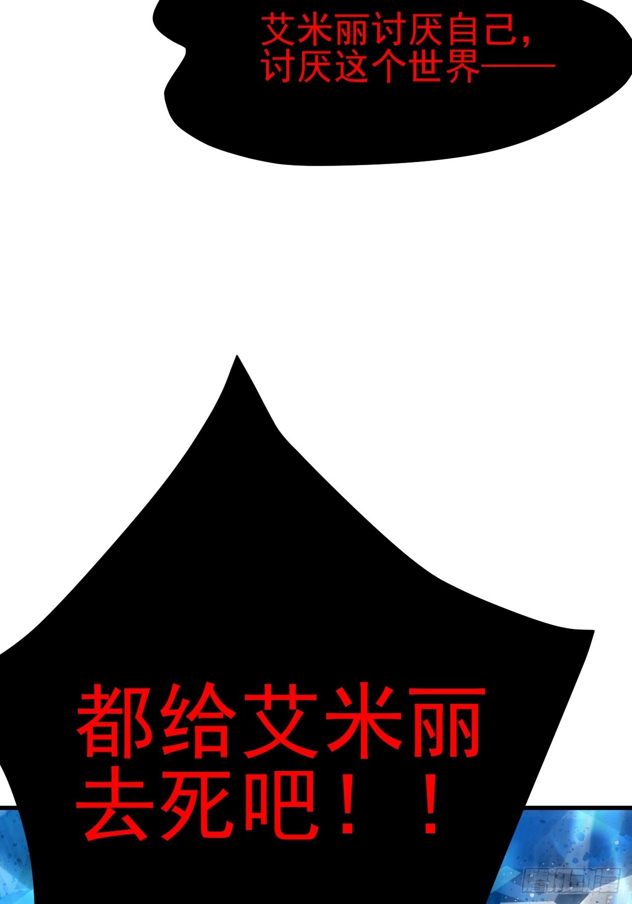 第44话27