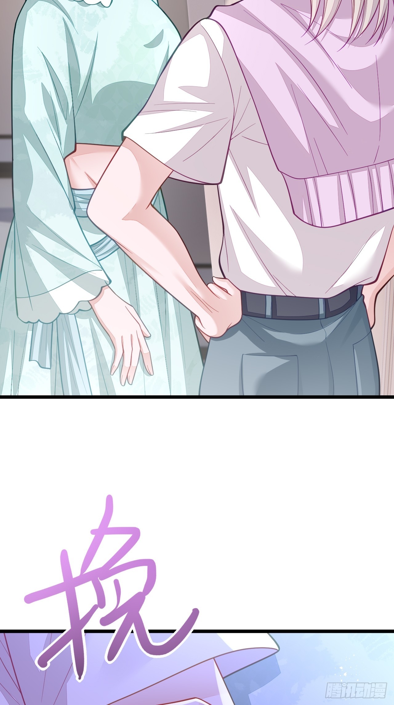 第64话32
