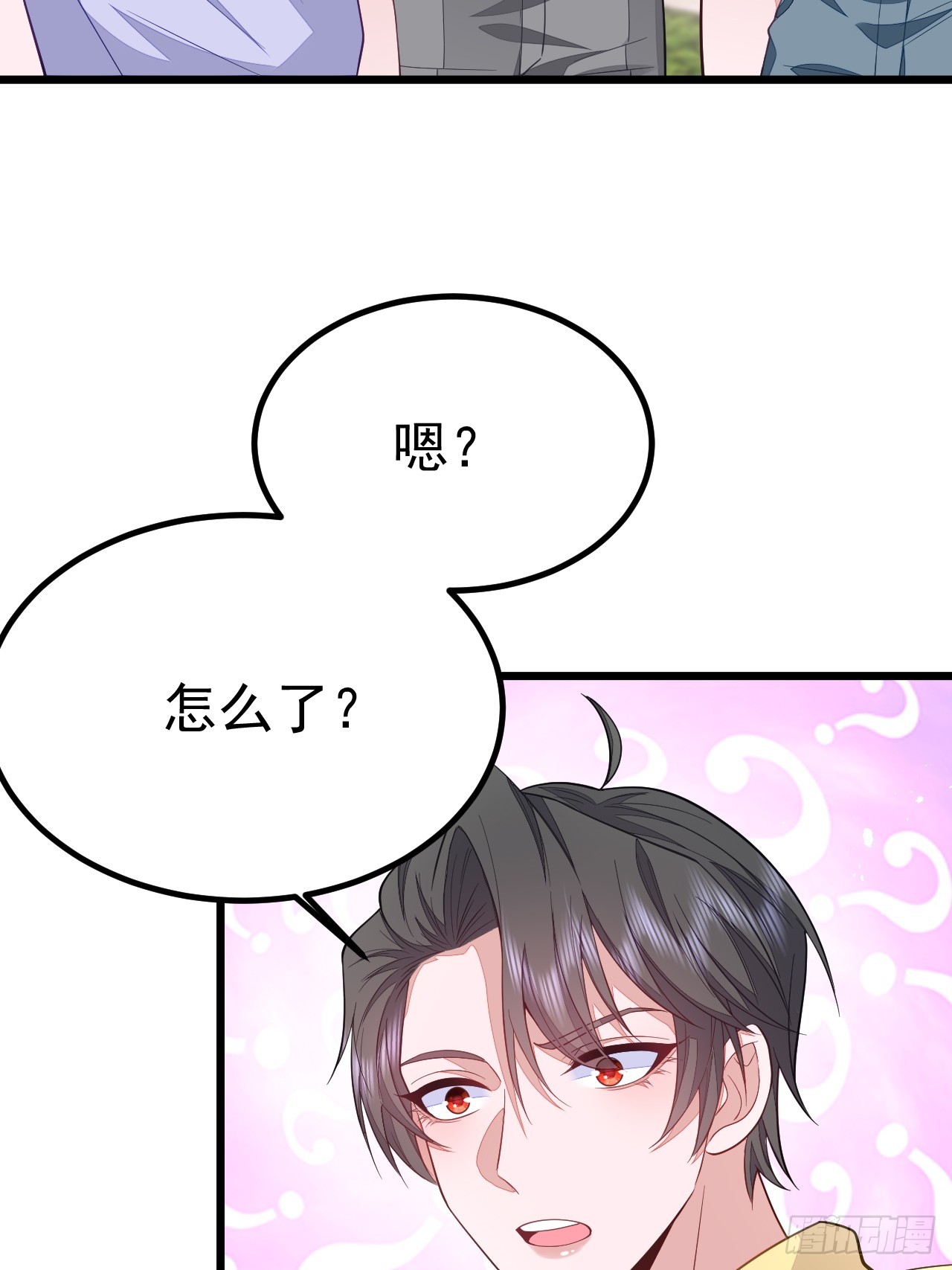第69话48