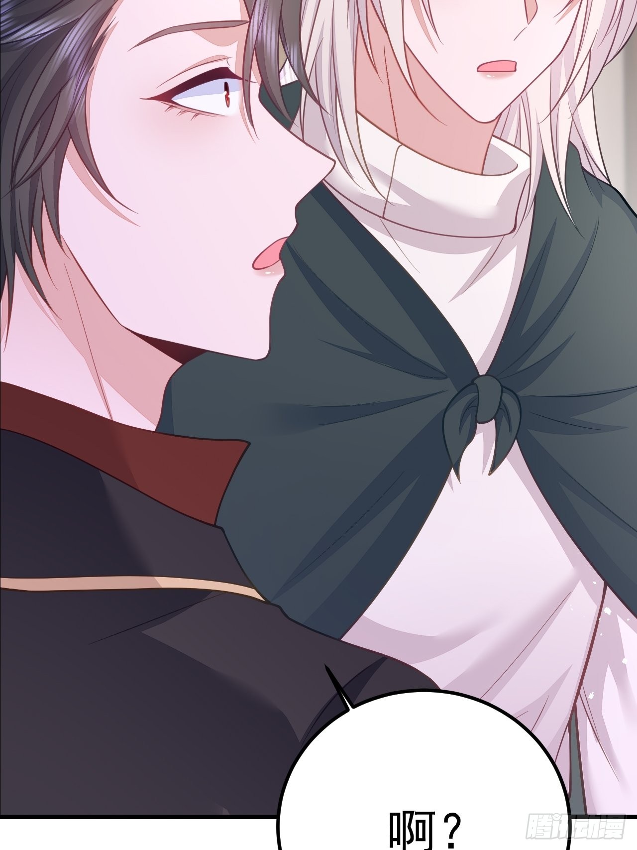 第41话7