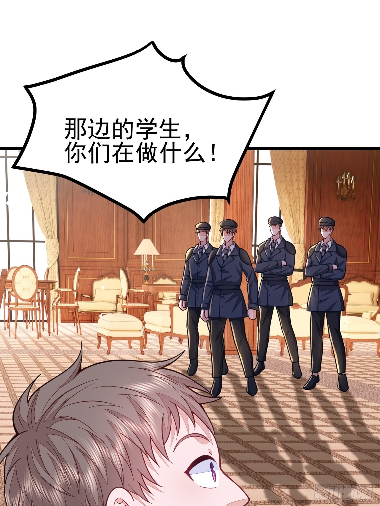 第58话12