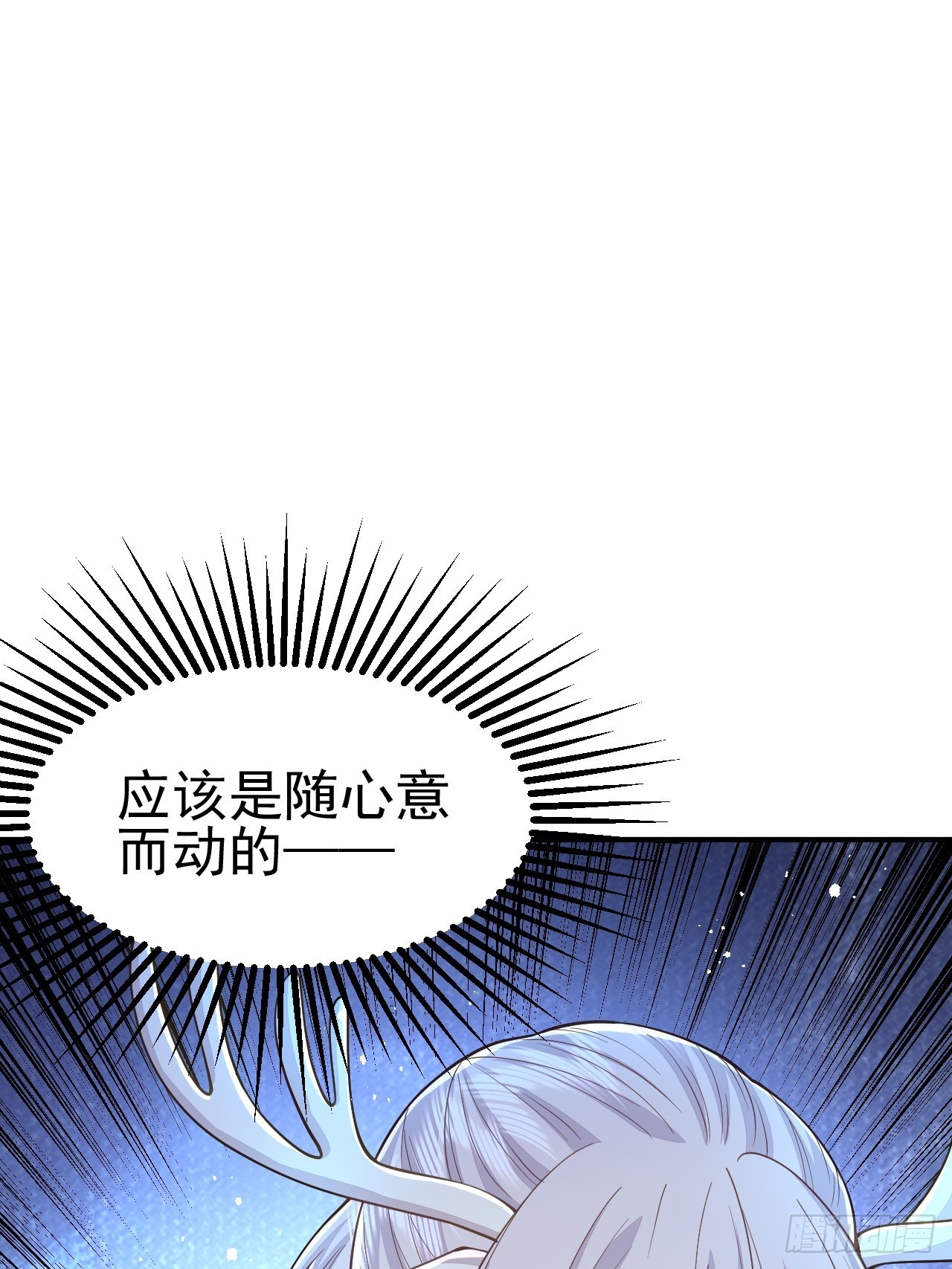 第35话31