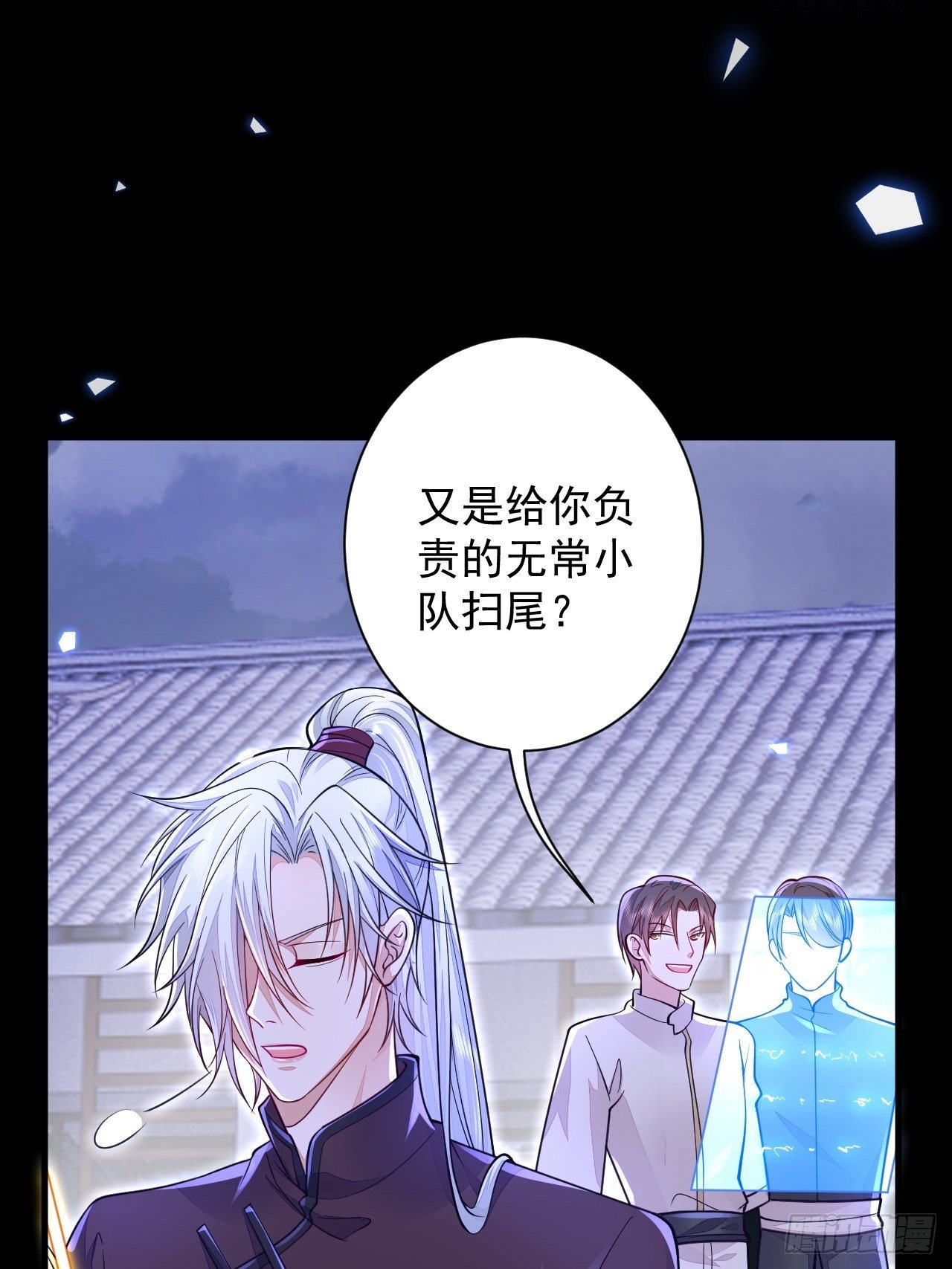 第10话34