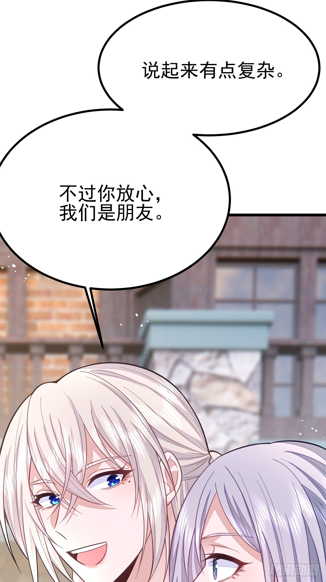 第61话5