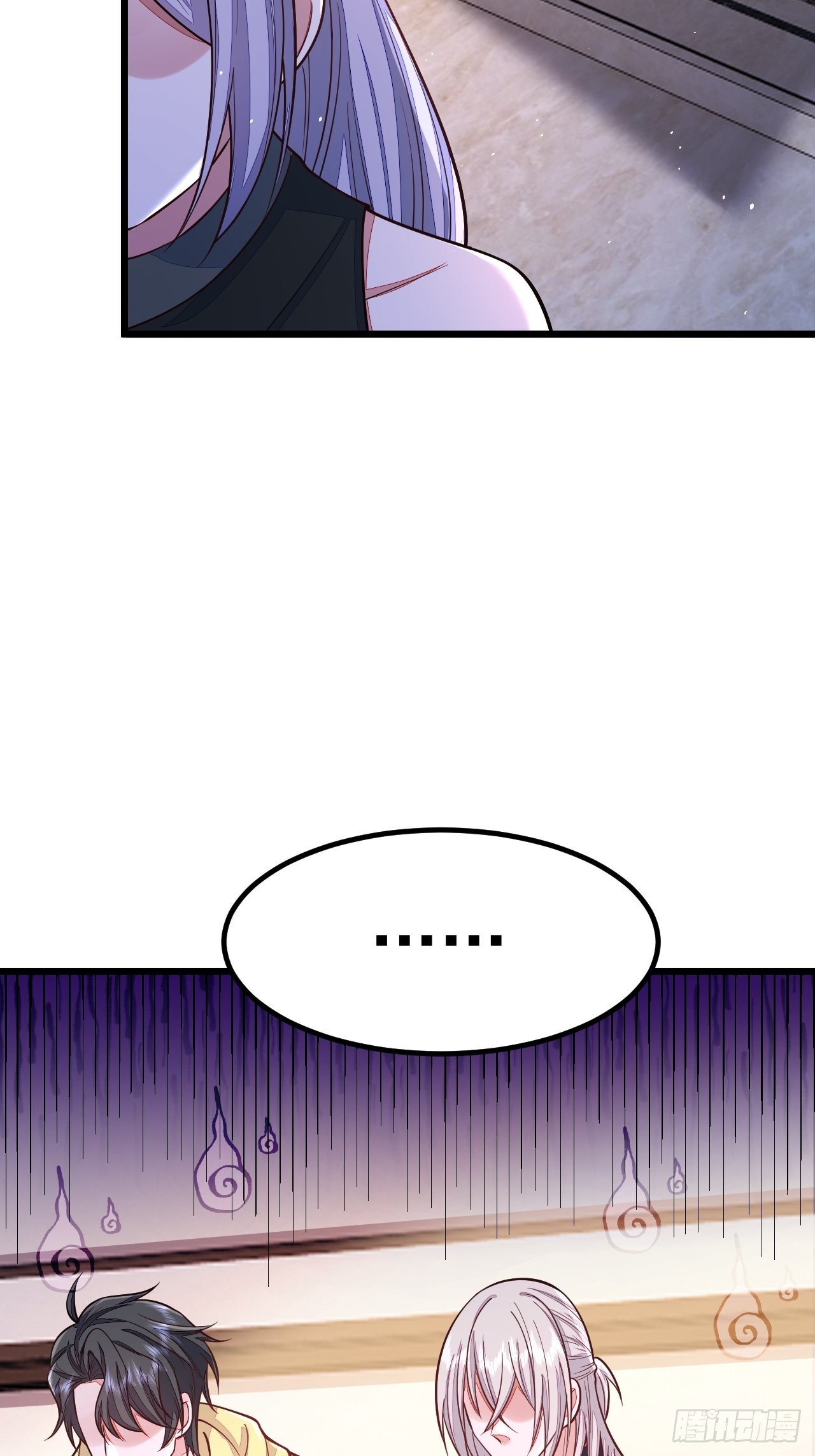第55话44