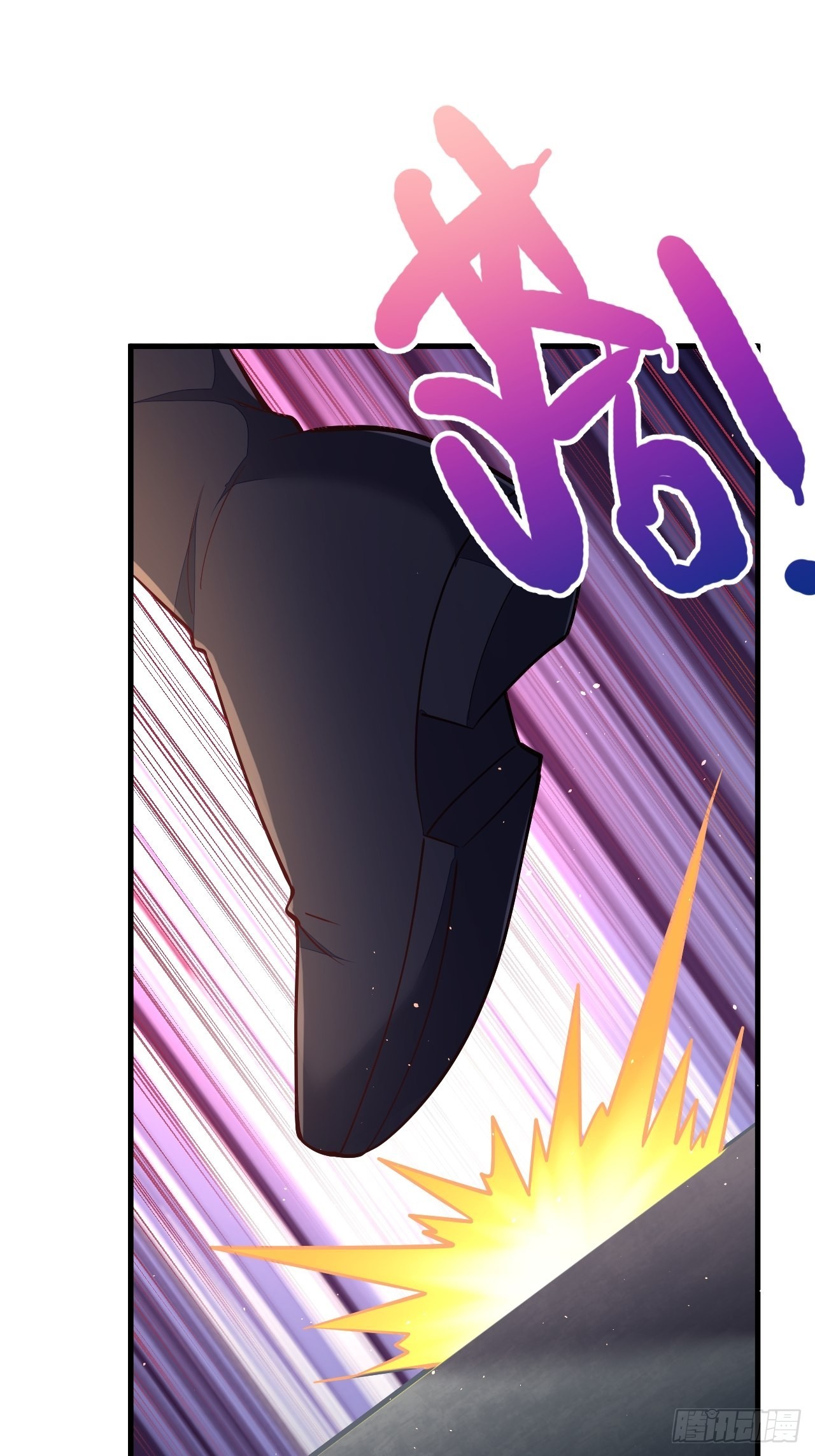 第46话9