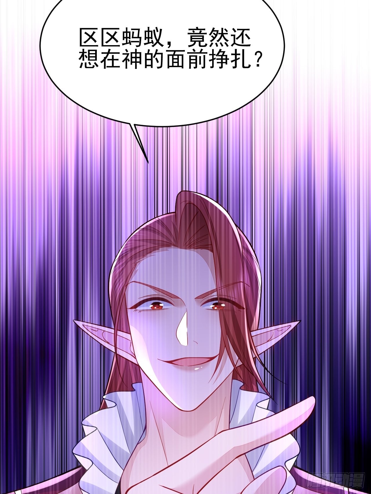 第36话33