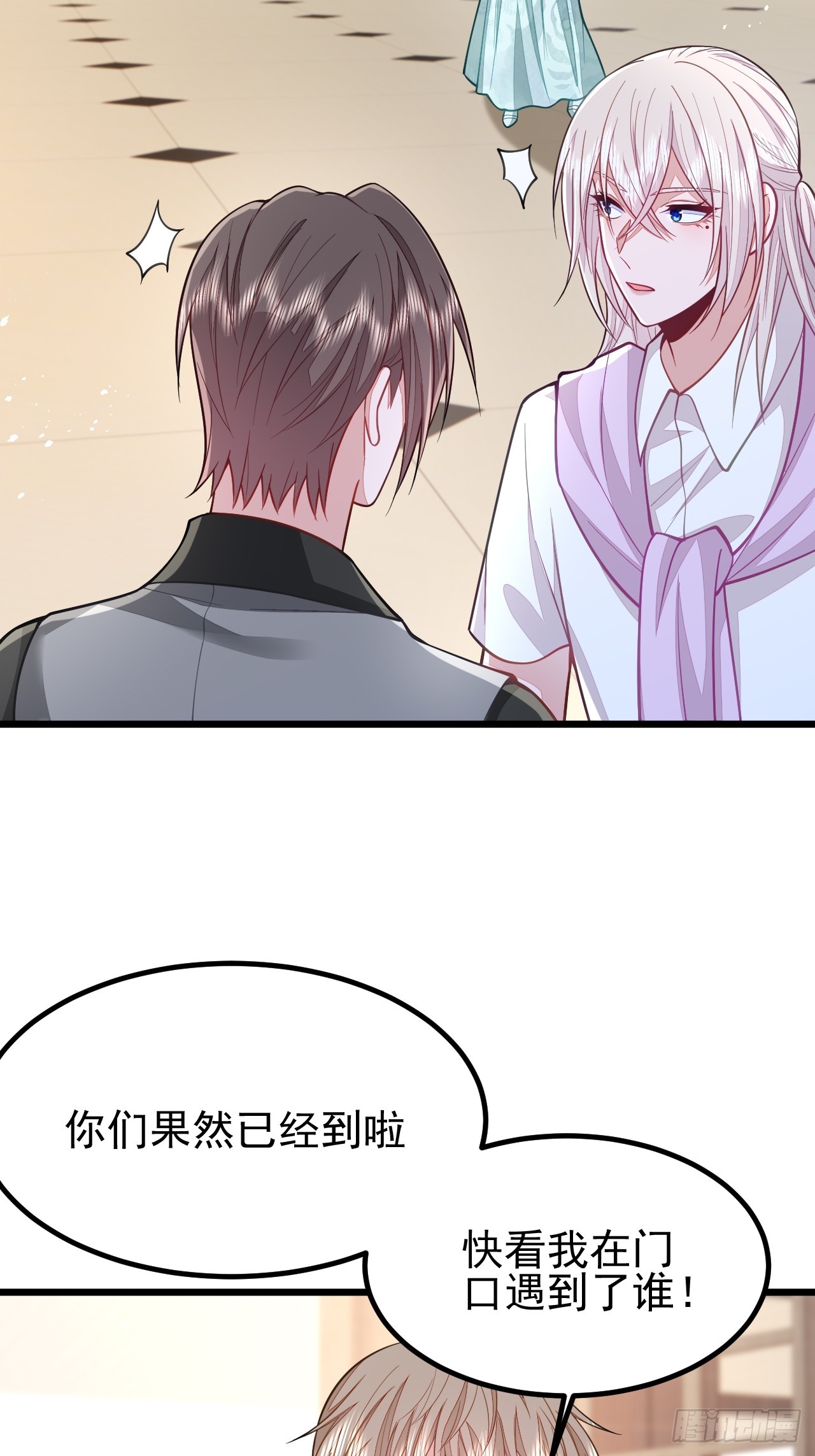 第66话15