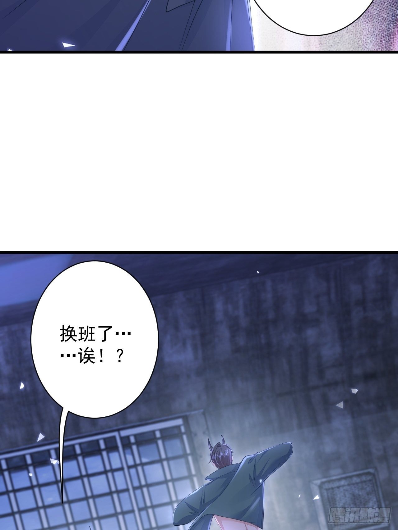 第14话20