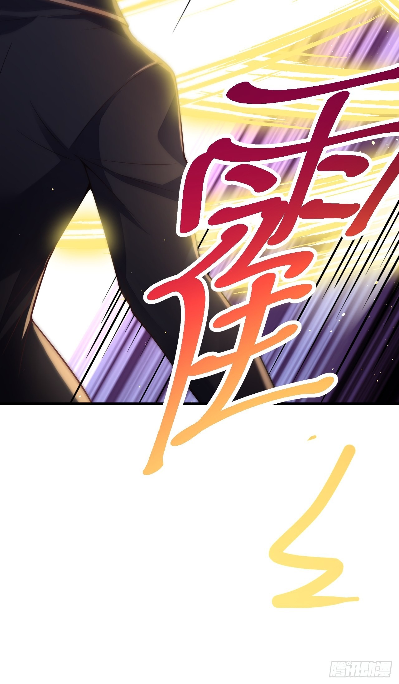 第43话36