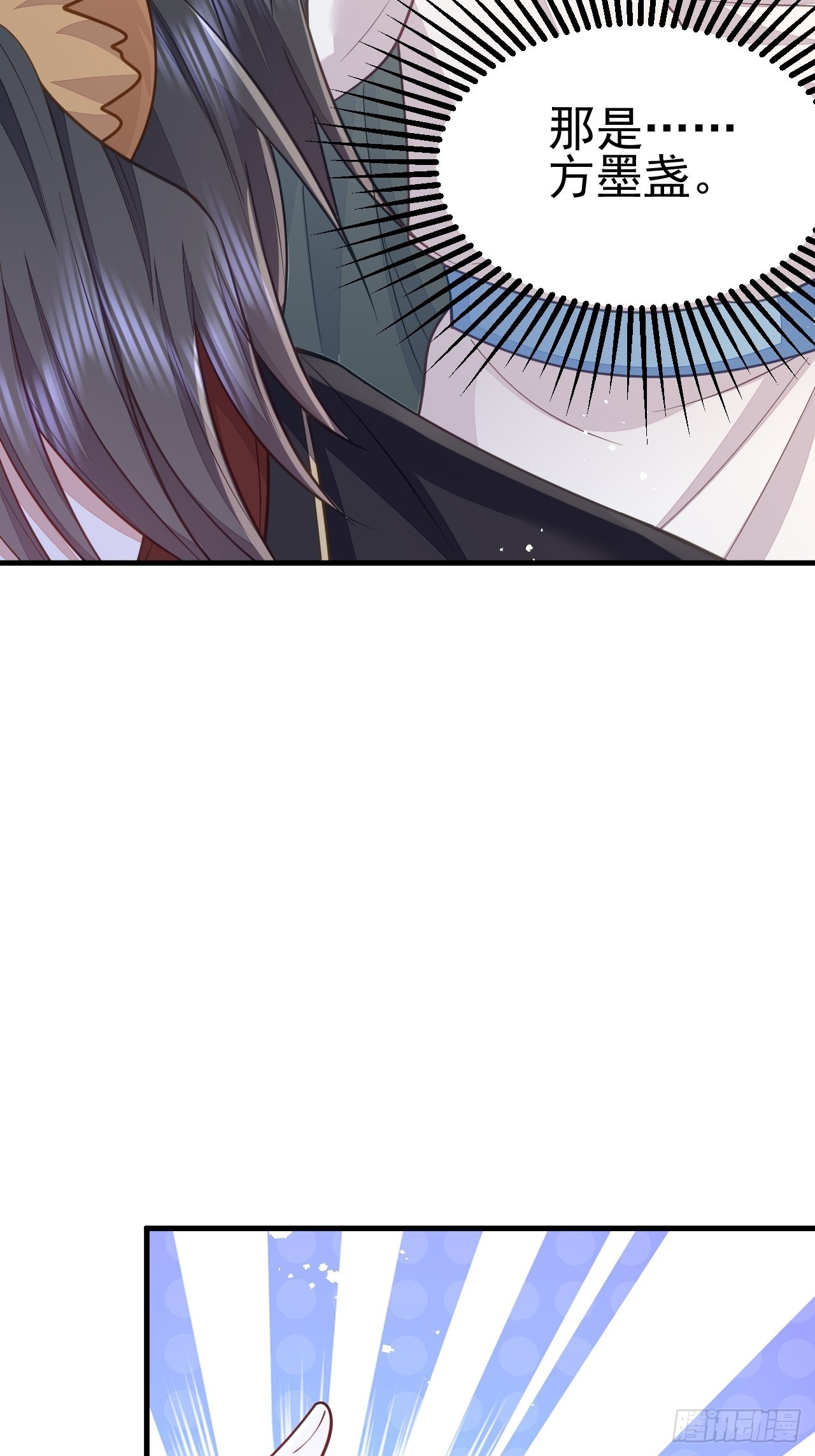 第45话67