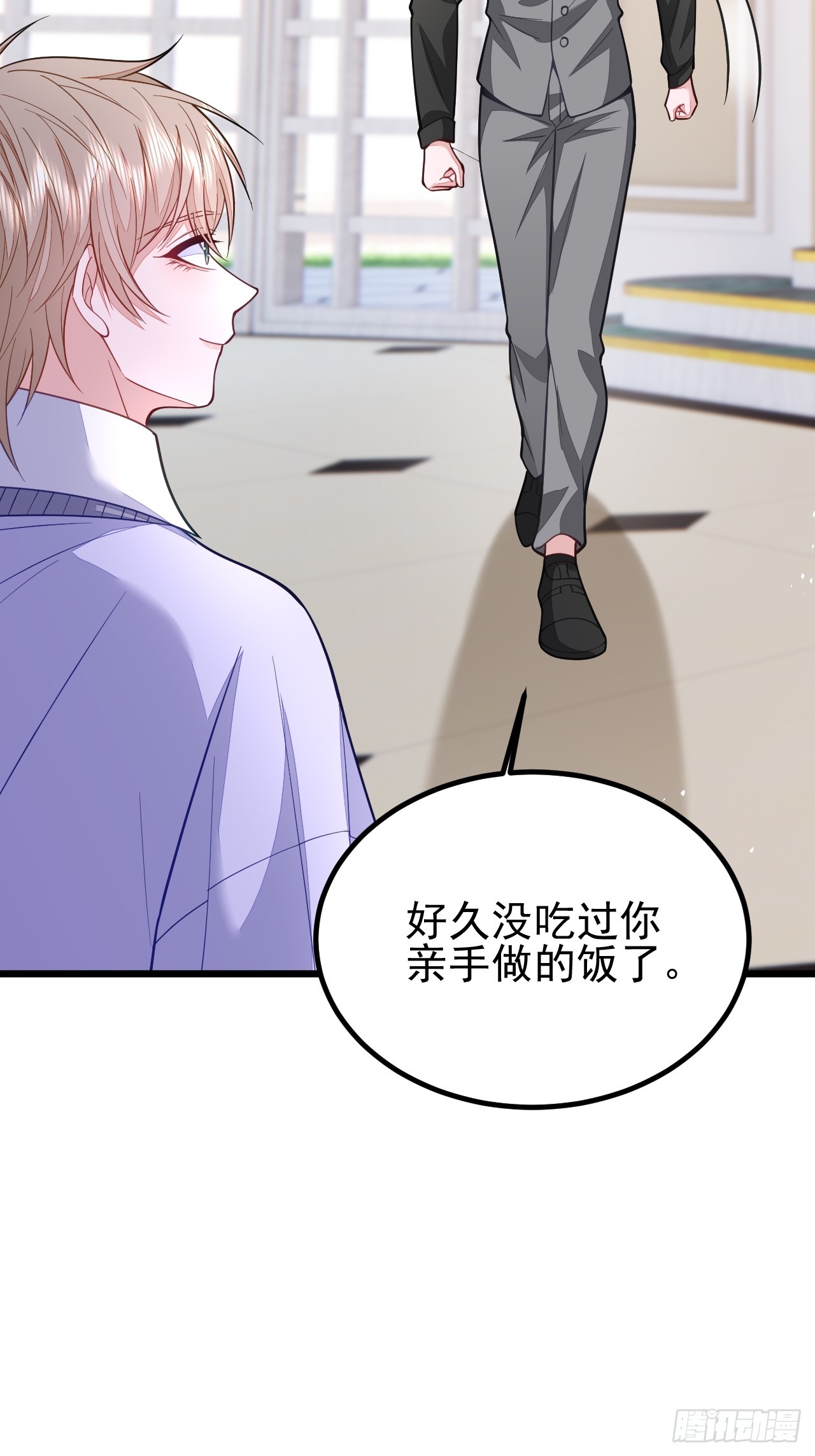 第66话43
