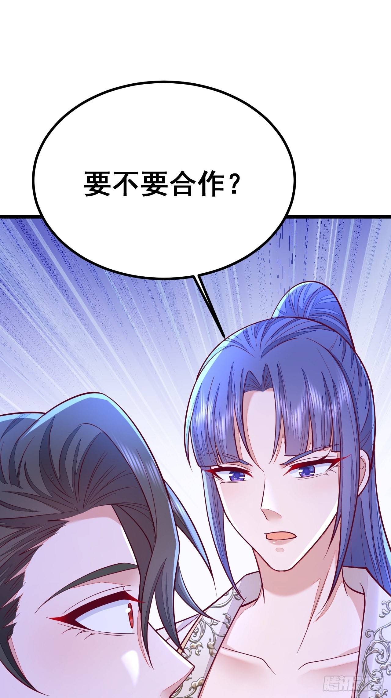 第54话16