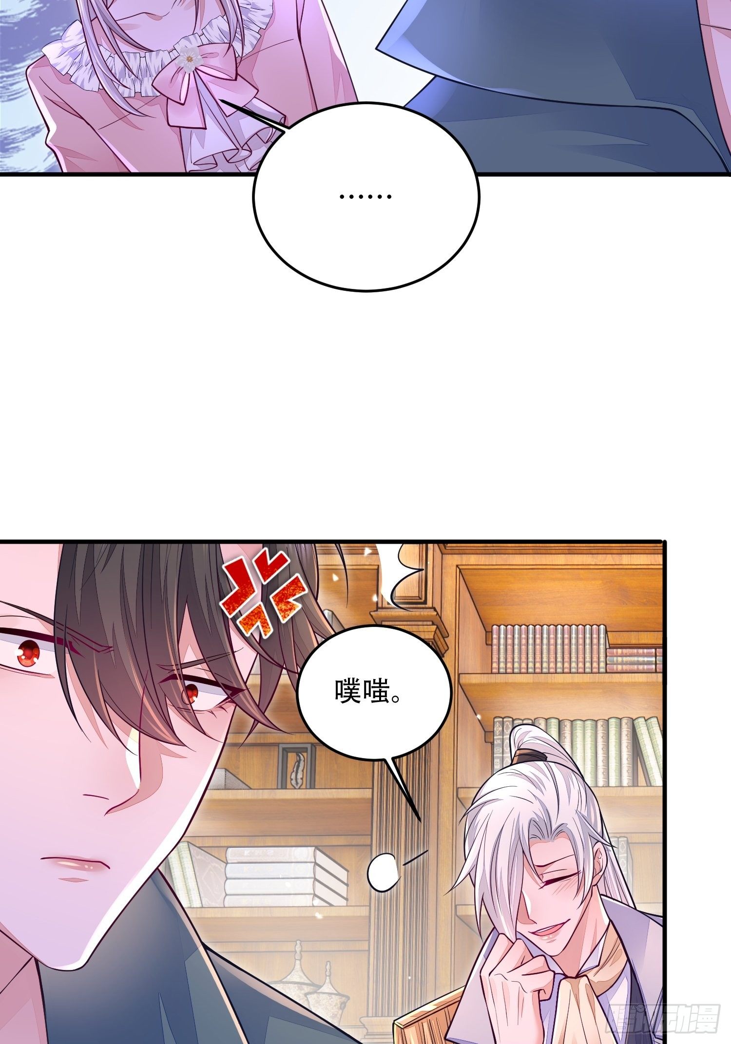 第19话18