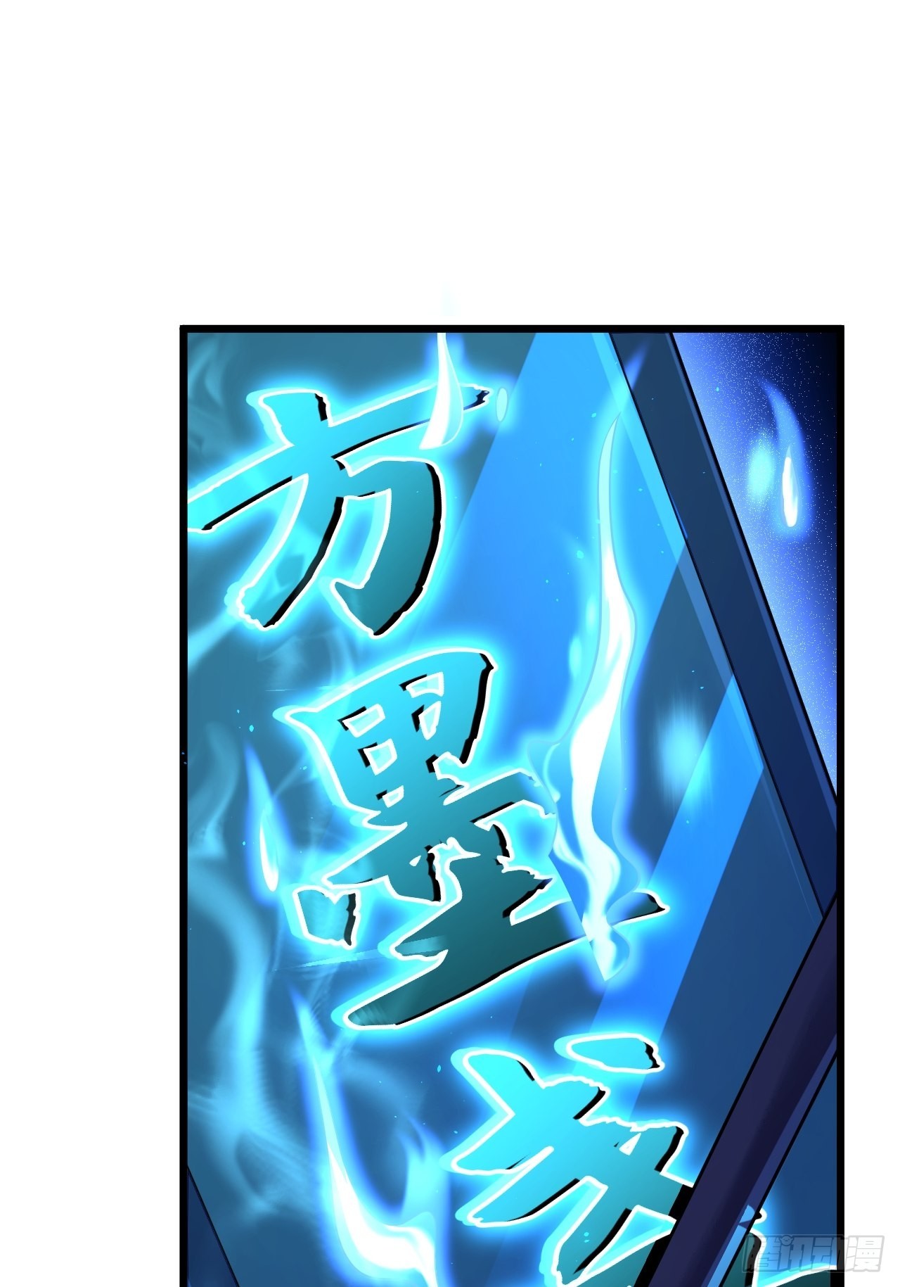 第54话42