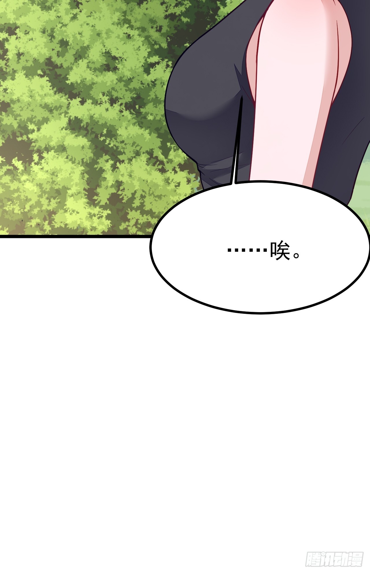 第65话10