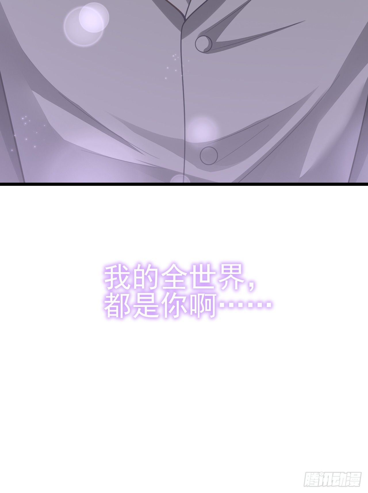 第66话47