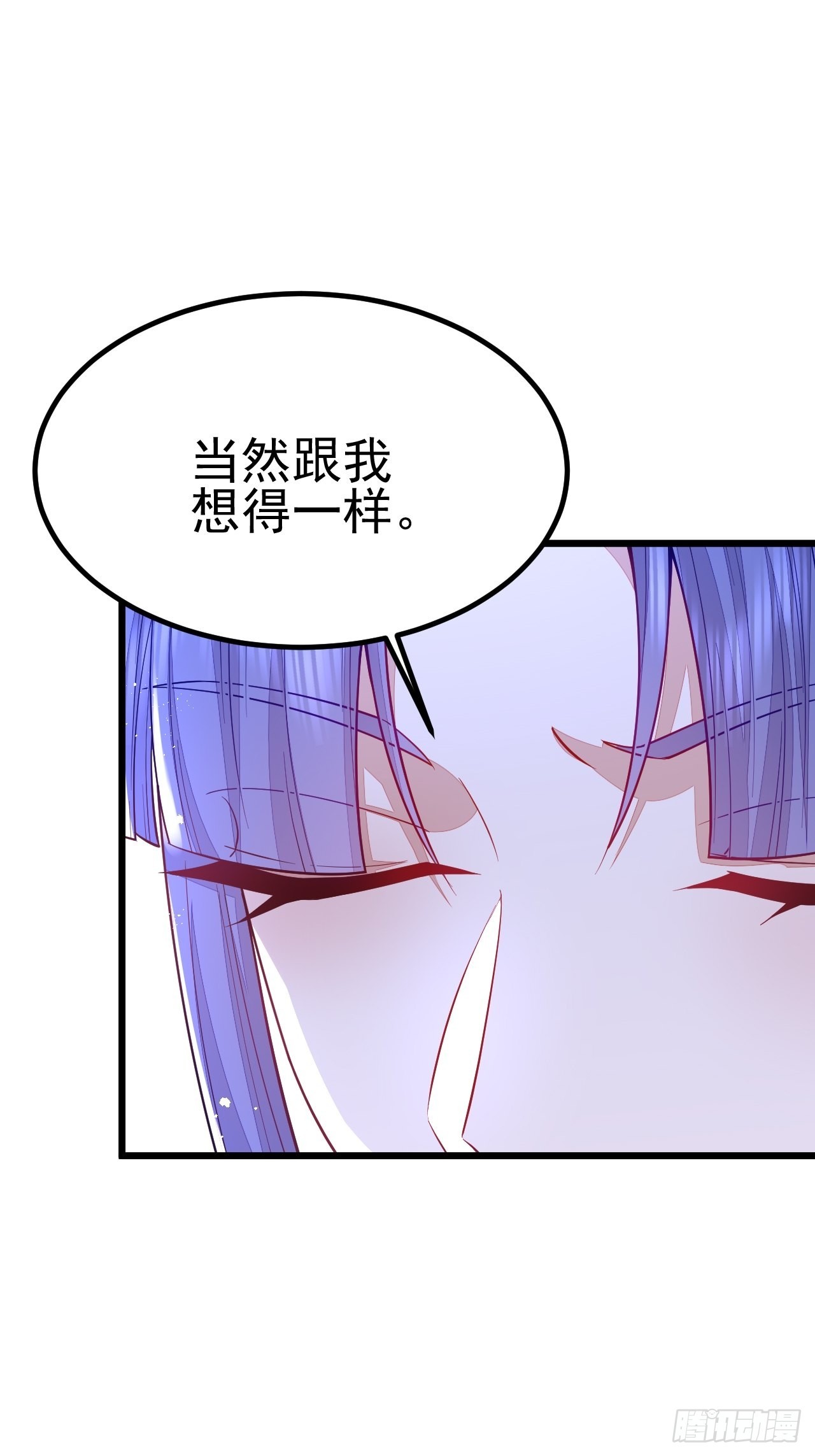 第56话19
