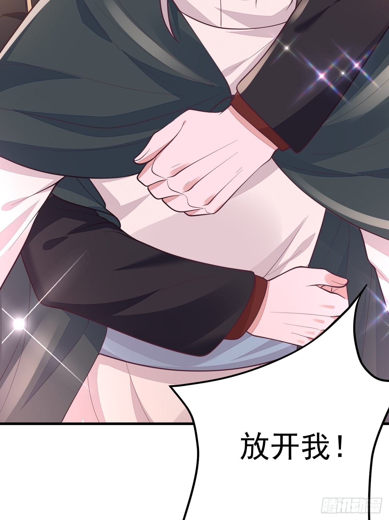 第40话19