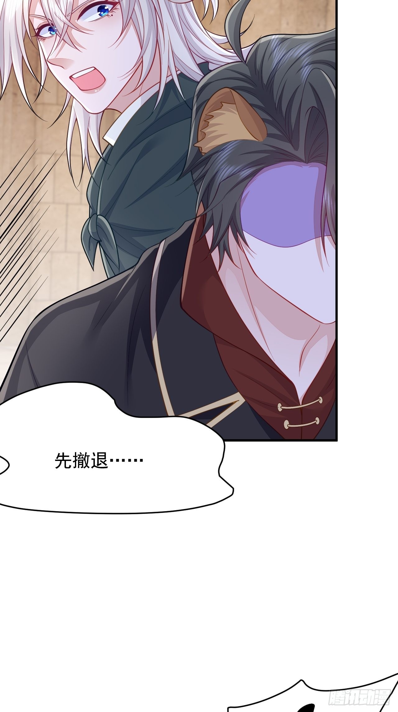 第36话51