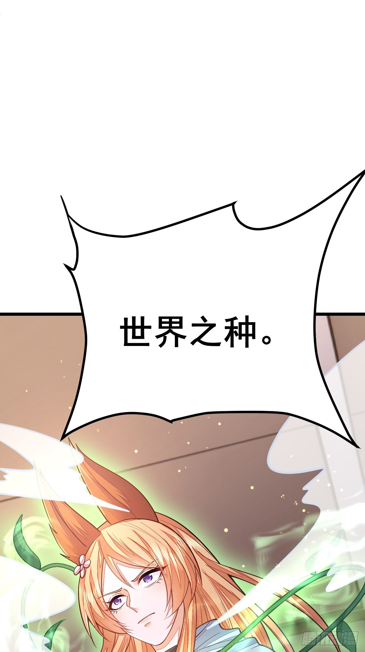 第49话38