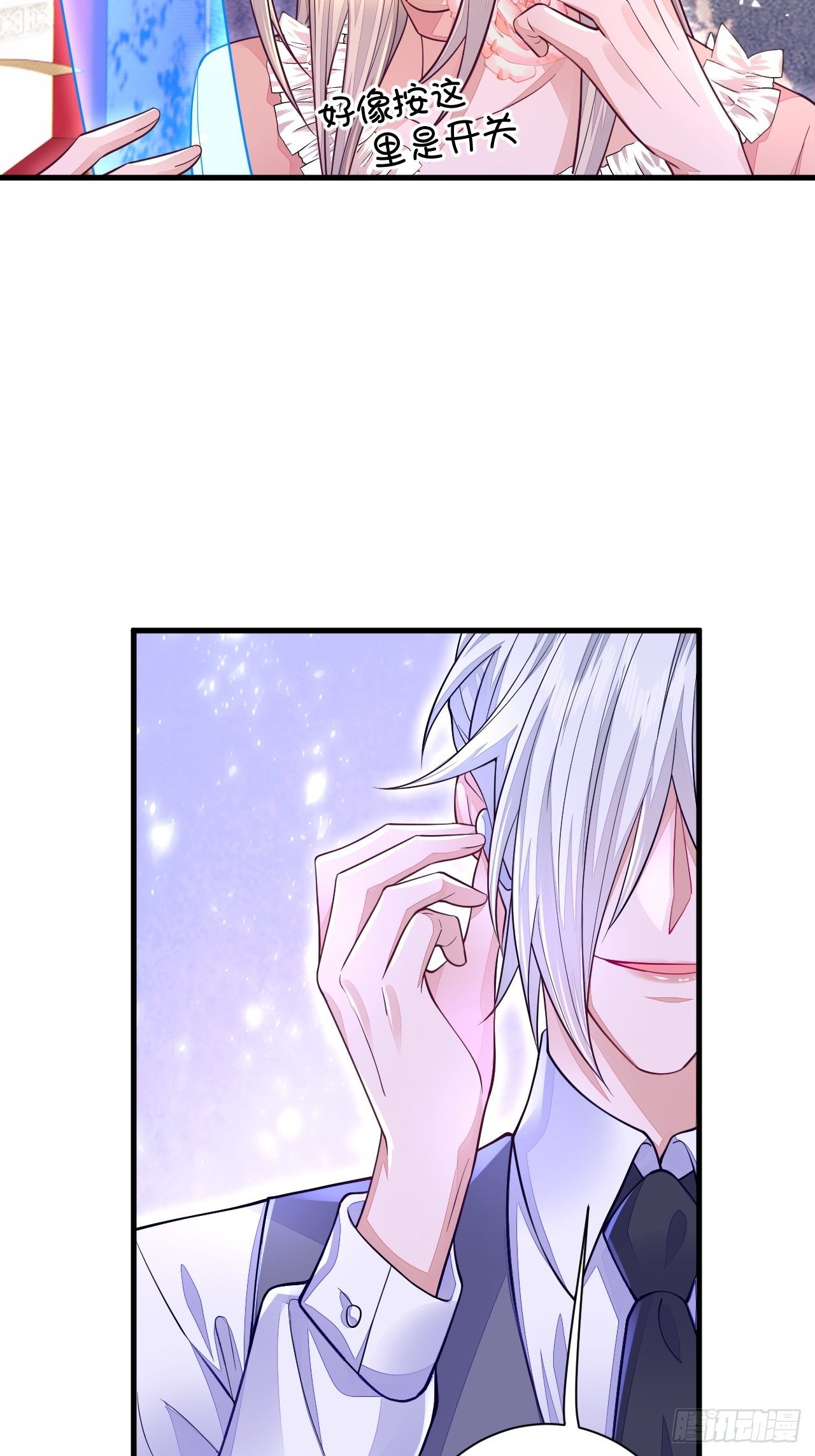 第13话20